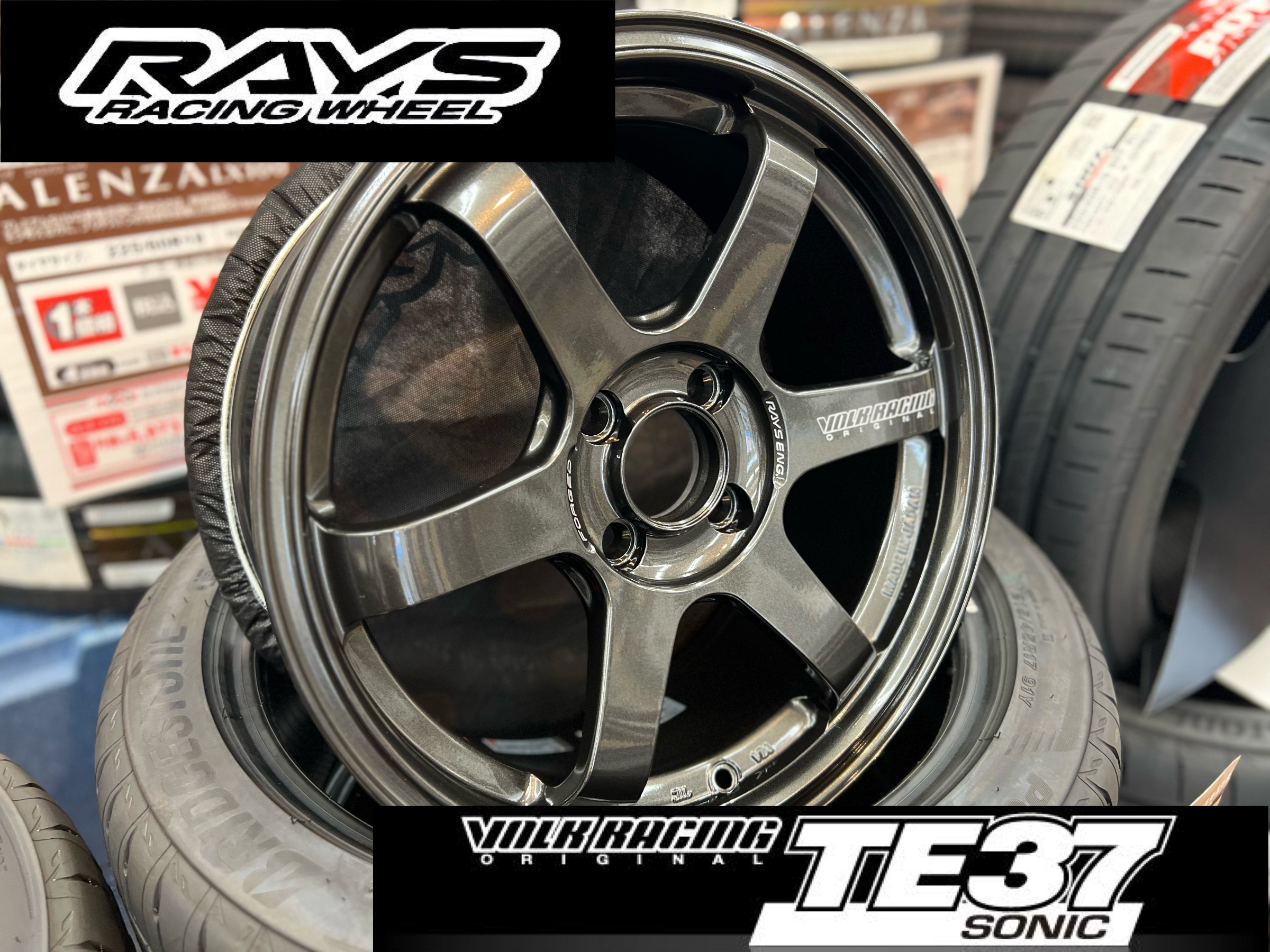 RAYS VOLK RACING TE37 SONIC 一台限り在庫ございます