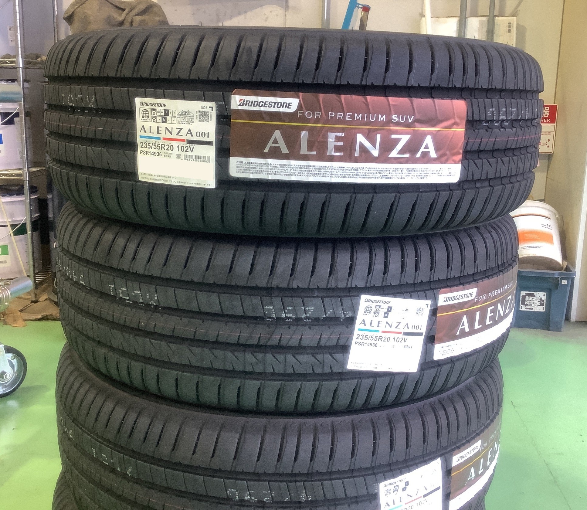 LEXUS - RX - タイヤ交換 235/55R20 アレンザ001 | 店舗おススメ情報