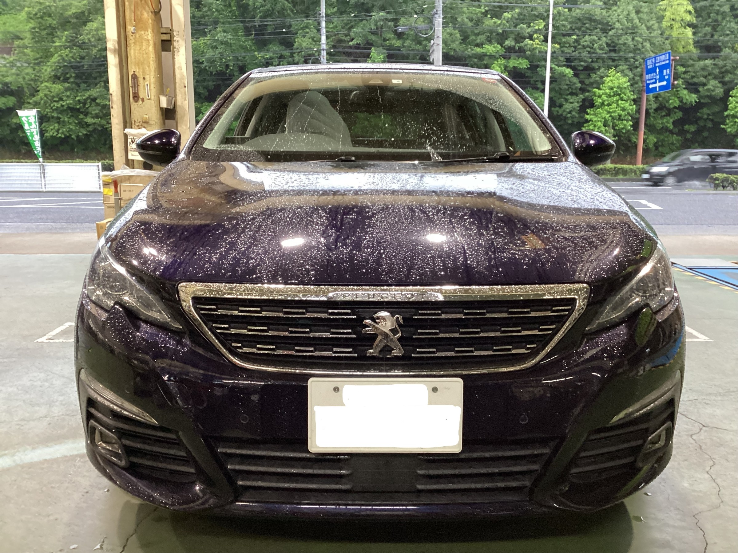 プジョー　３０８　レグノ　GR-XⅡへタイヤ交換　タイヤ館五日市
