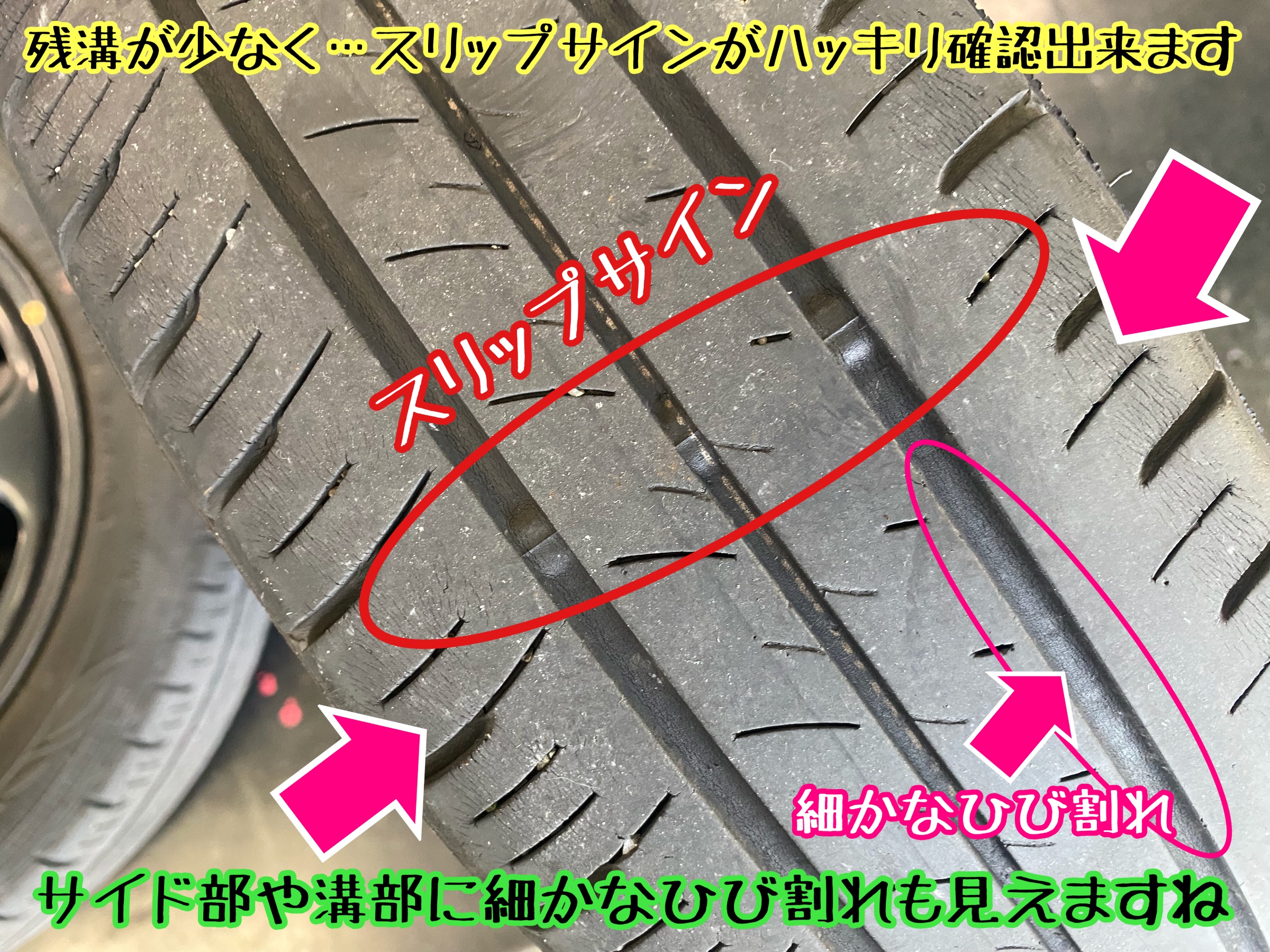 スズキ　ハスラー　ブリヂストン　タイヤ館下松店　タイヤ交換　オイル交換　バッテリー交換　ワイパー交換　エアコンフィルター交換　アライメント調整　モボックス　タイヤ点検　下松市　周南市　徳山　柳井　光　熊毛　玖珂　周東　