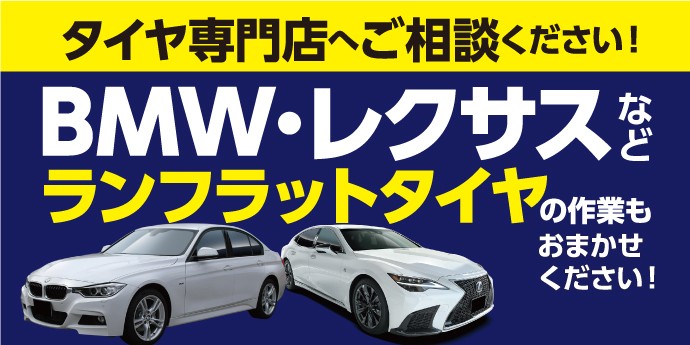 支社配信ツールを使用