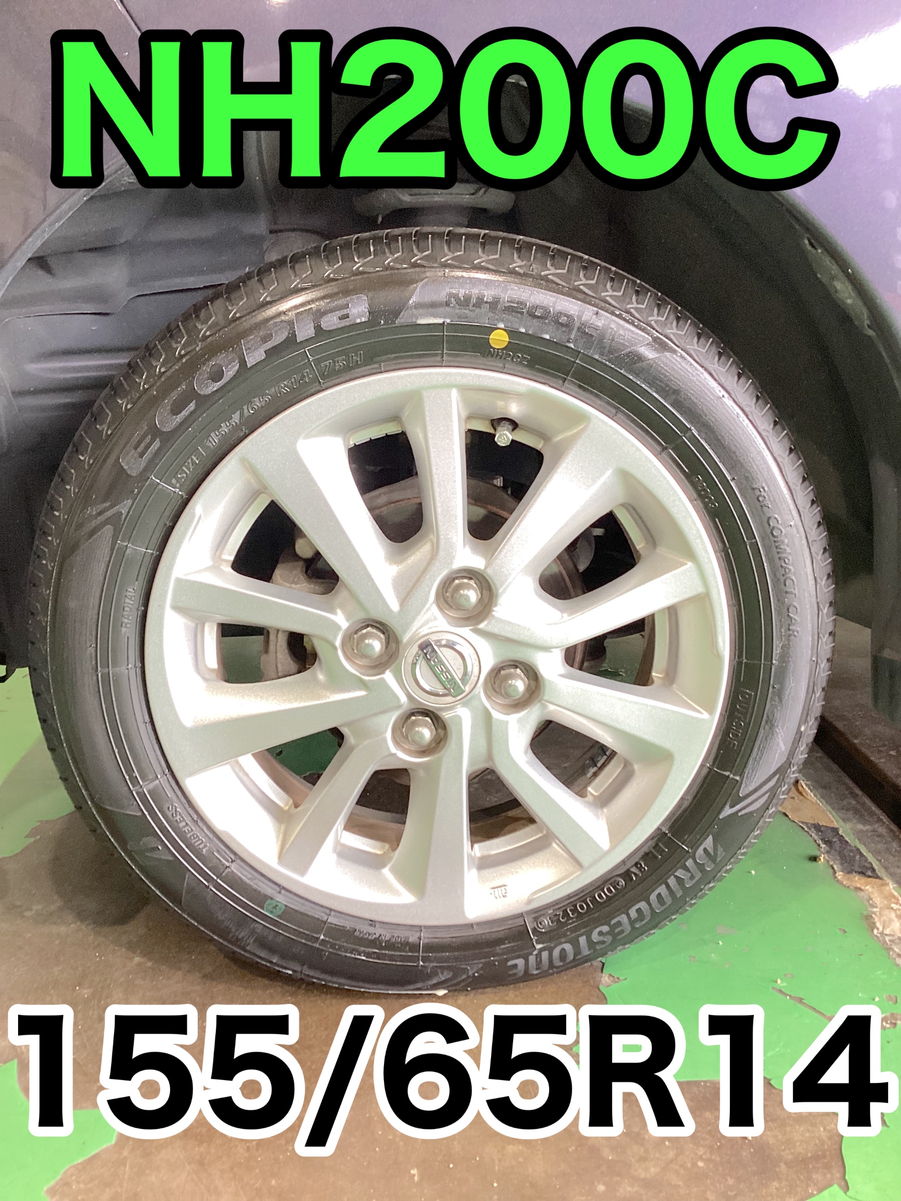 デイズルークス純正タイヤホイール