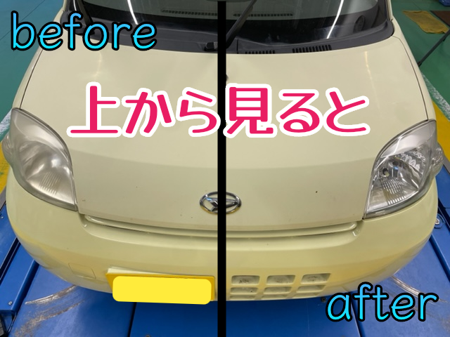 スタッフ撮影&編集です