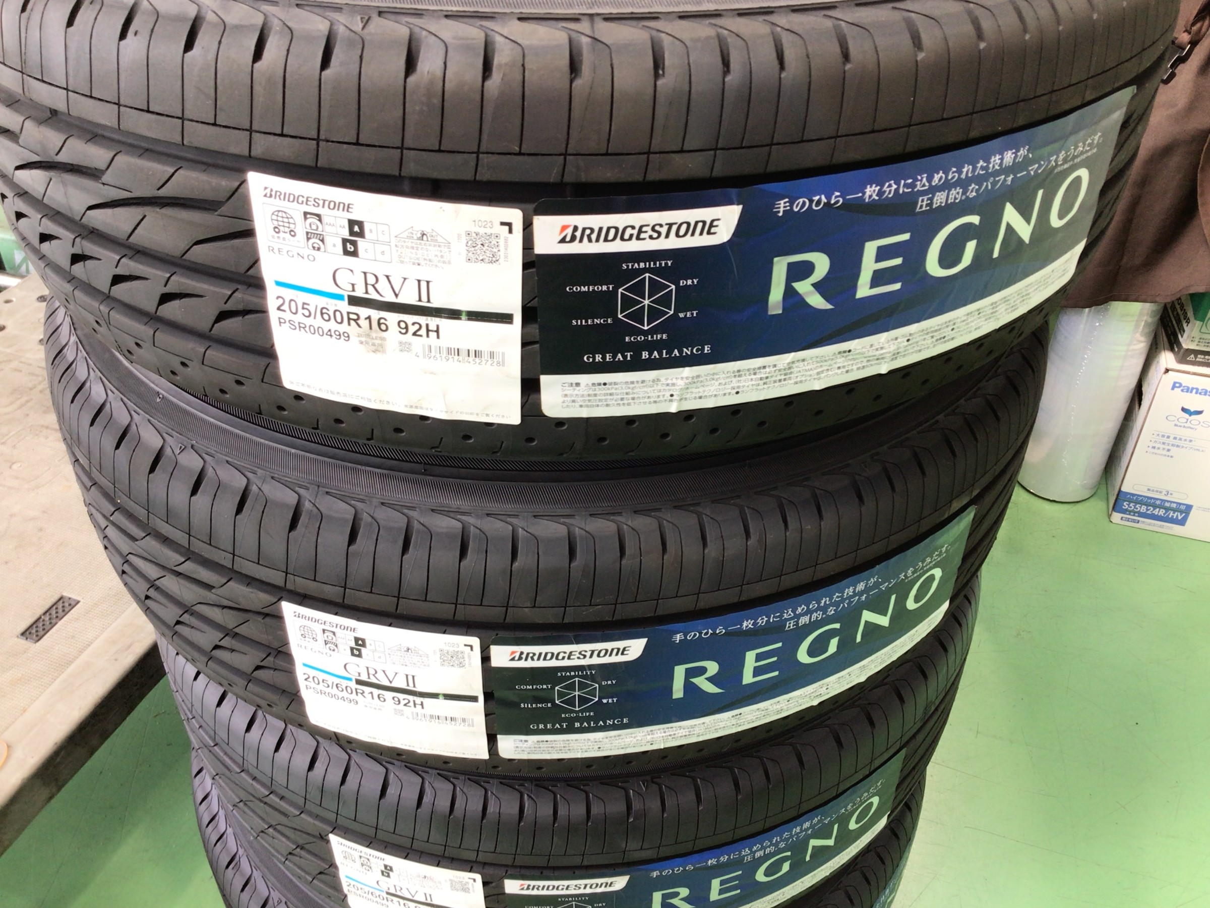 より上質で快適な車内空間へ...【REGNO GRVⅡ 205/60R16】を「トヨタ