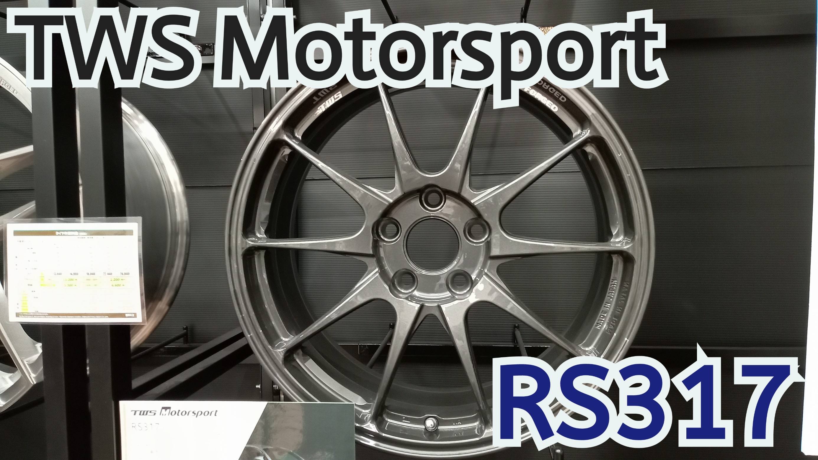 【美品】【鍛造】TWS Motorsport RS317 19in 楽天市場】TWS Motorsport RS317 19インチ 9.0J 28 5-112