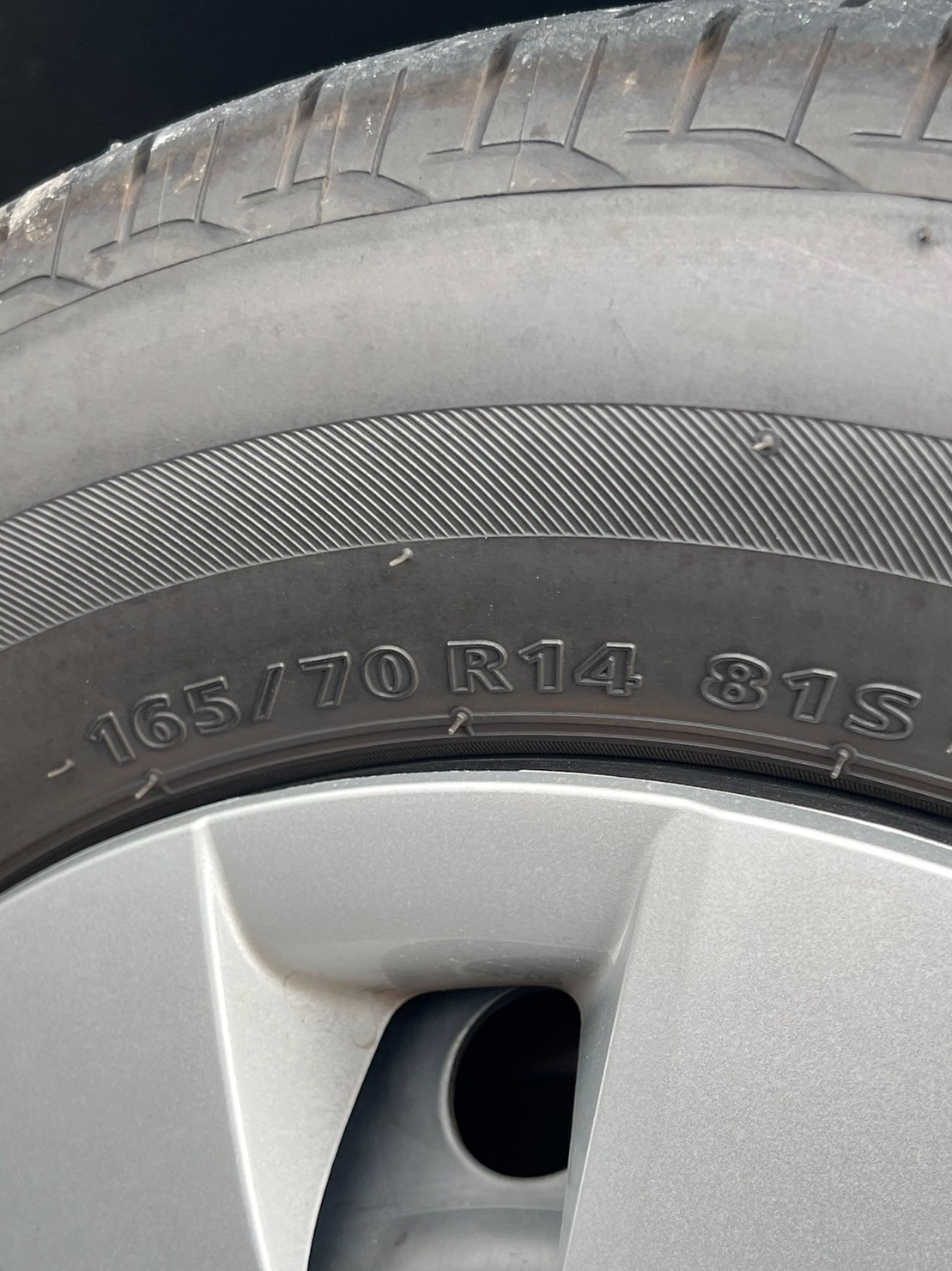 タイヤサイズの確認方法】 | 店舗おススメ情報 | タイヤ館 花博鶴見