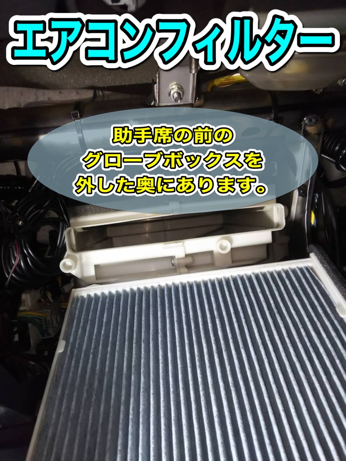 エアコンからタバコの嫌な匂いや汚れ、業務用エアコンの分解洗浄 - エスエスケイ