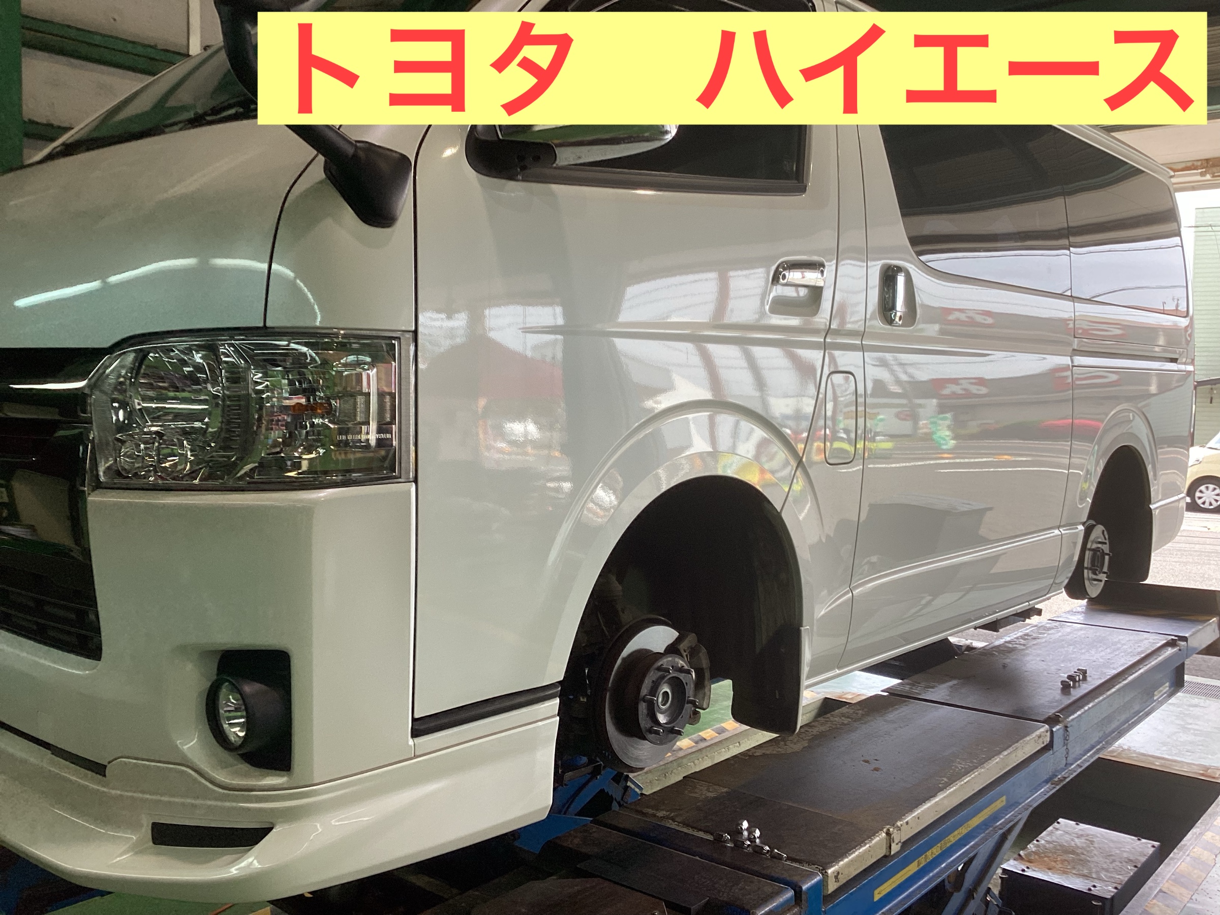 楽天市場】【XIPHOID ゼフォイド】 ハイエース ホイール