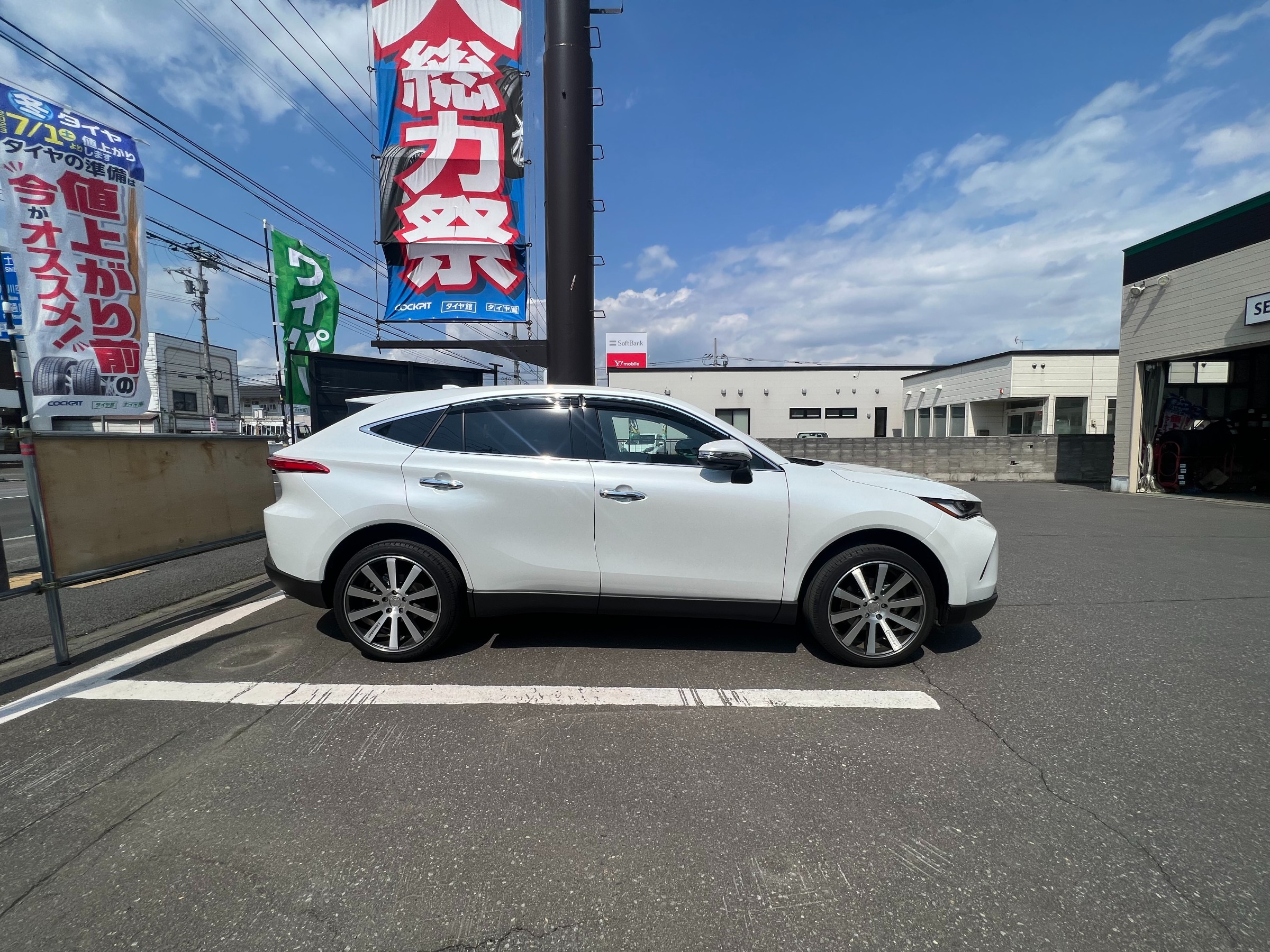 TEIN FLEX Z 新品 未使用品 未開封 80 85 系ハリアー車高調 -j8PCSQCAA