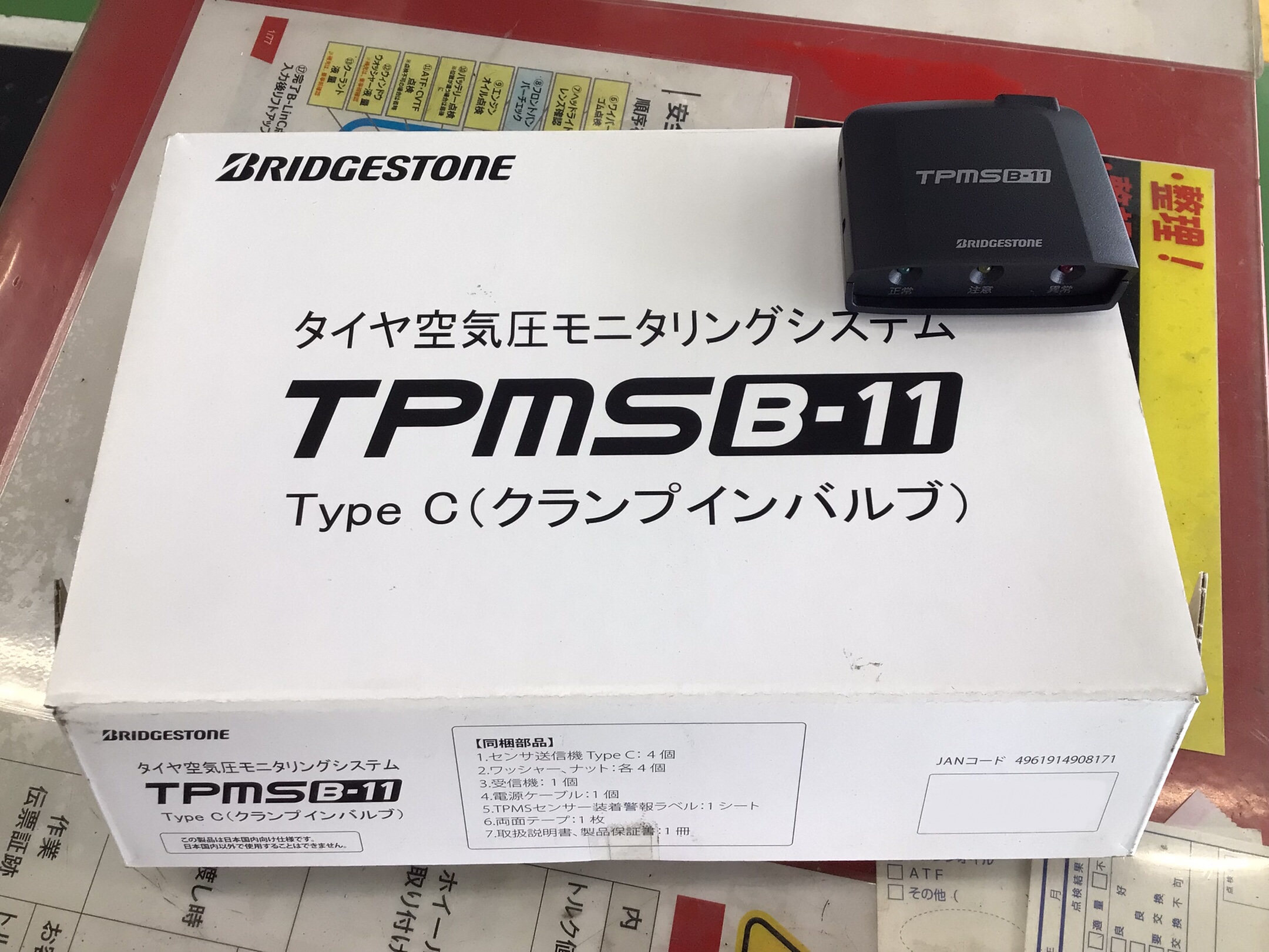 トヨタ・ランドクルーザープラド（TRJ150W）TPMS取り付け