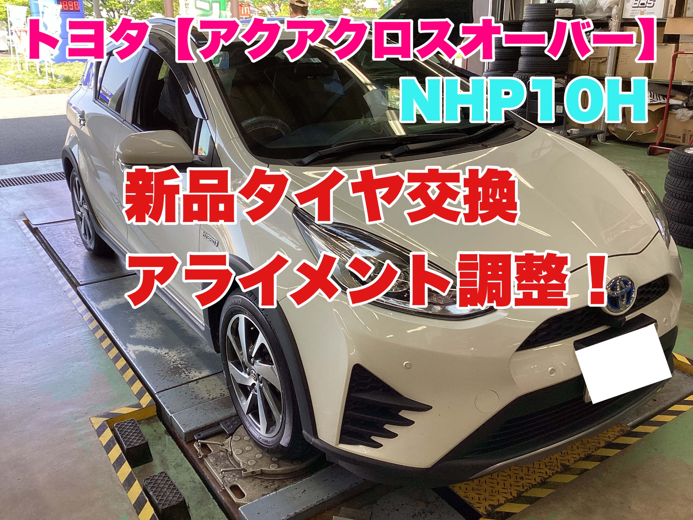 アイス The adidas ZX 8000 “Ice Mint” is On the Way | House of Heat°