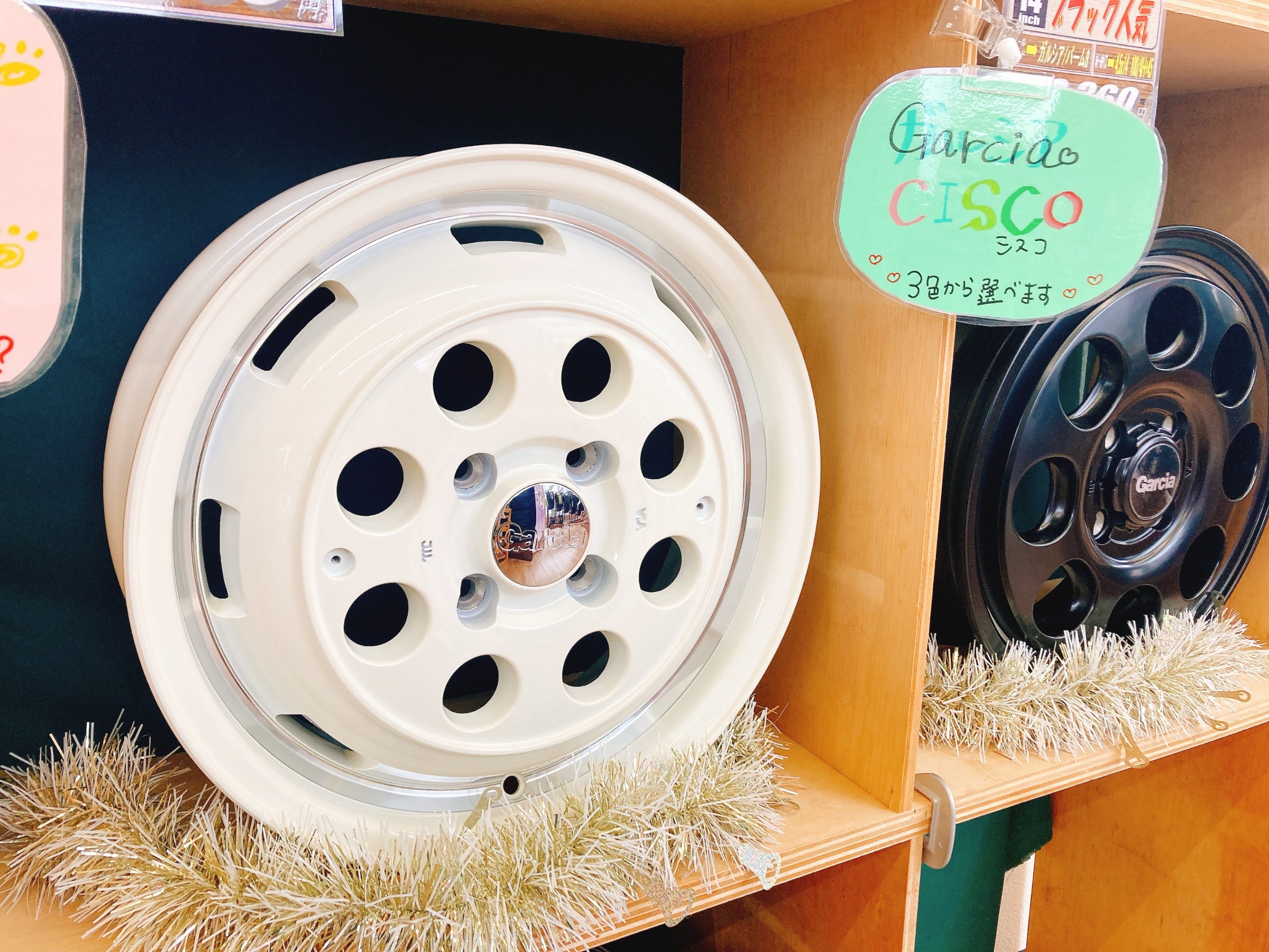 一目惚れしそうなホイール | 店舗おススメ情報 | タイヤ館 瀬谷