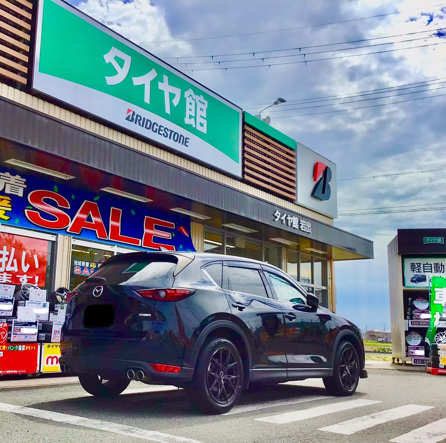 スタッフ撮影分