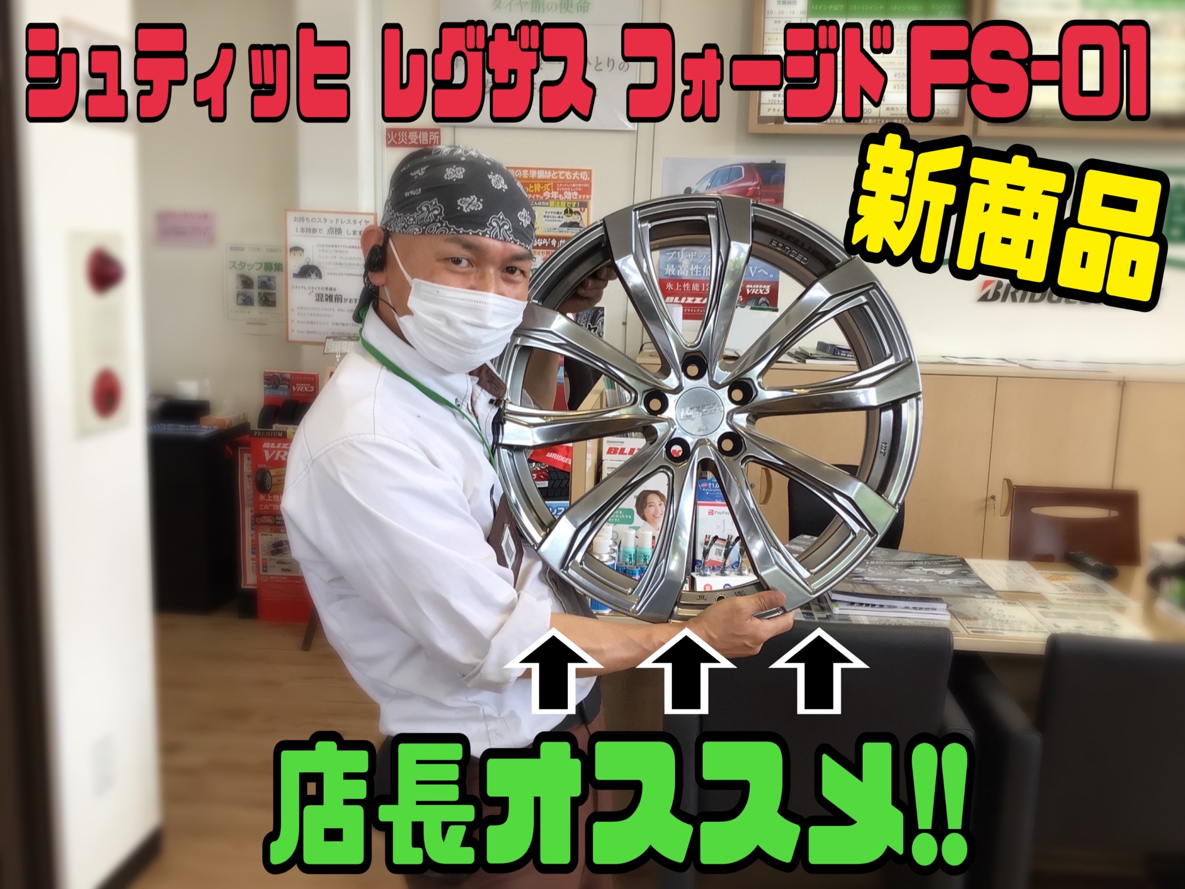 Z-DRAGON】76900 製品制電ストレッチ長袖ジャンパー[2024年春夏