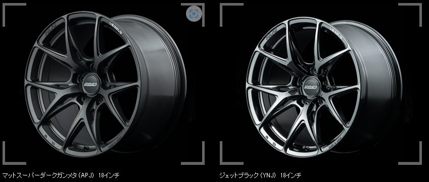 公式サイトより抜粋