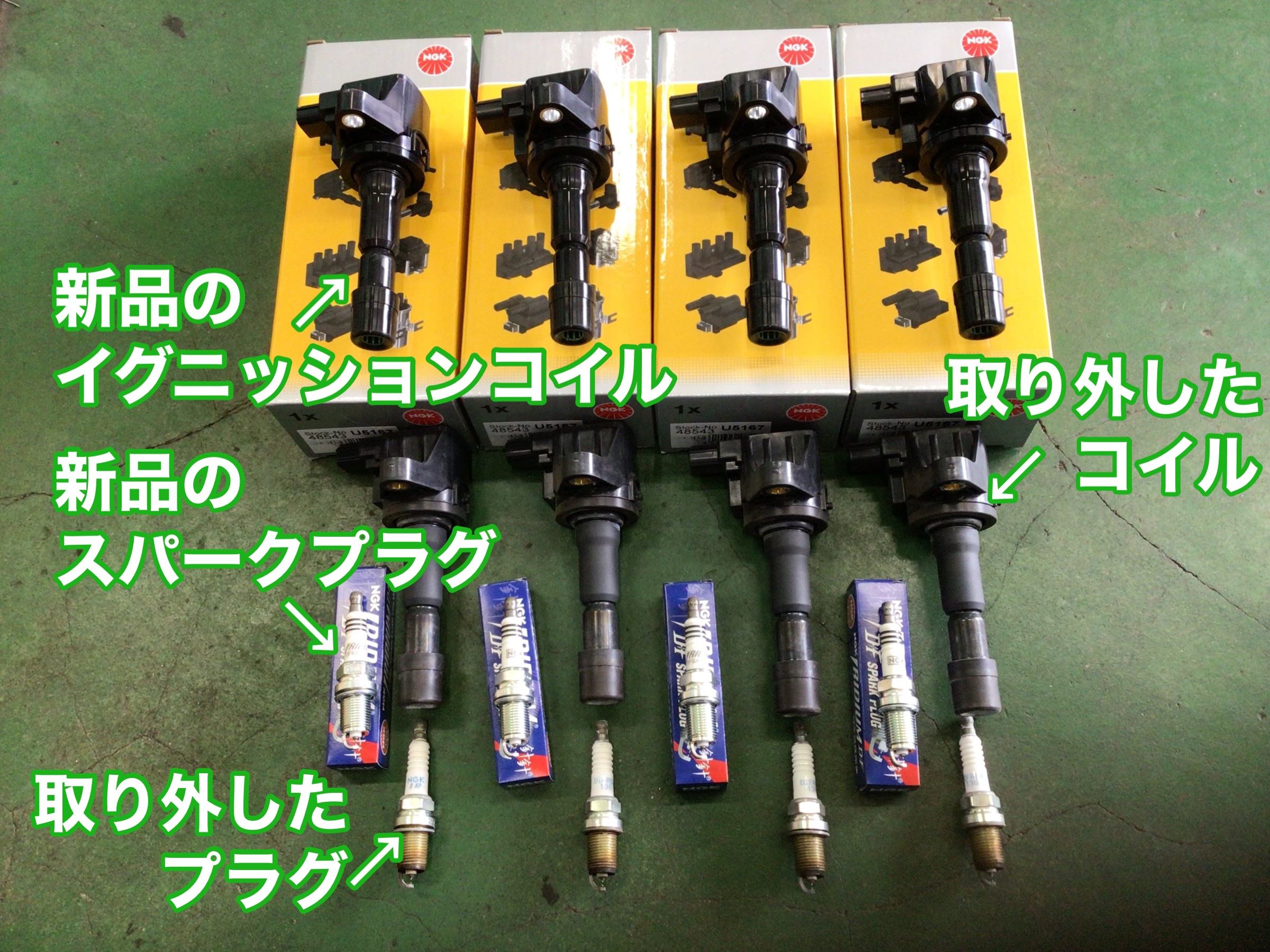 イグニッションコイル➕スパークプラグ6本 Amazon | イグニッションコイル 50 cc/150 cc/250 cc、ディオZX