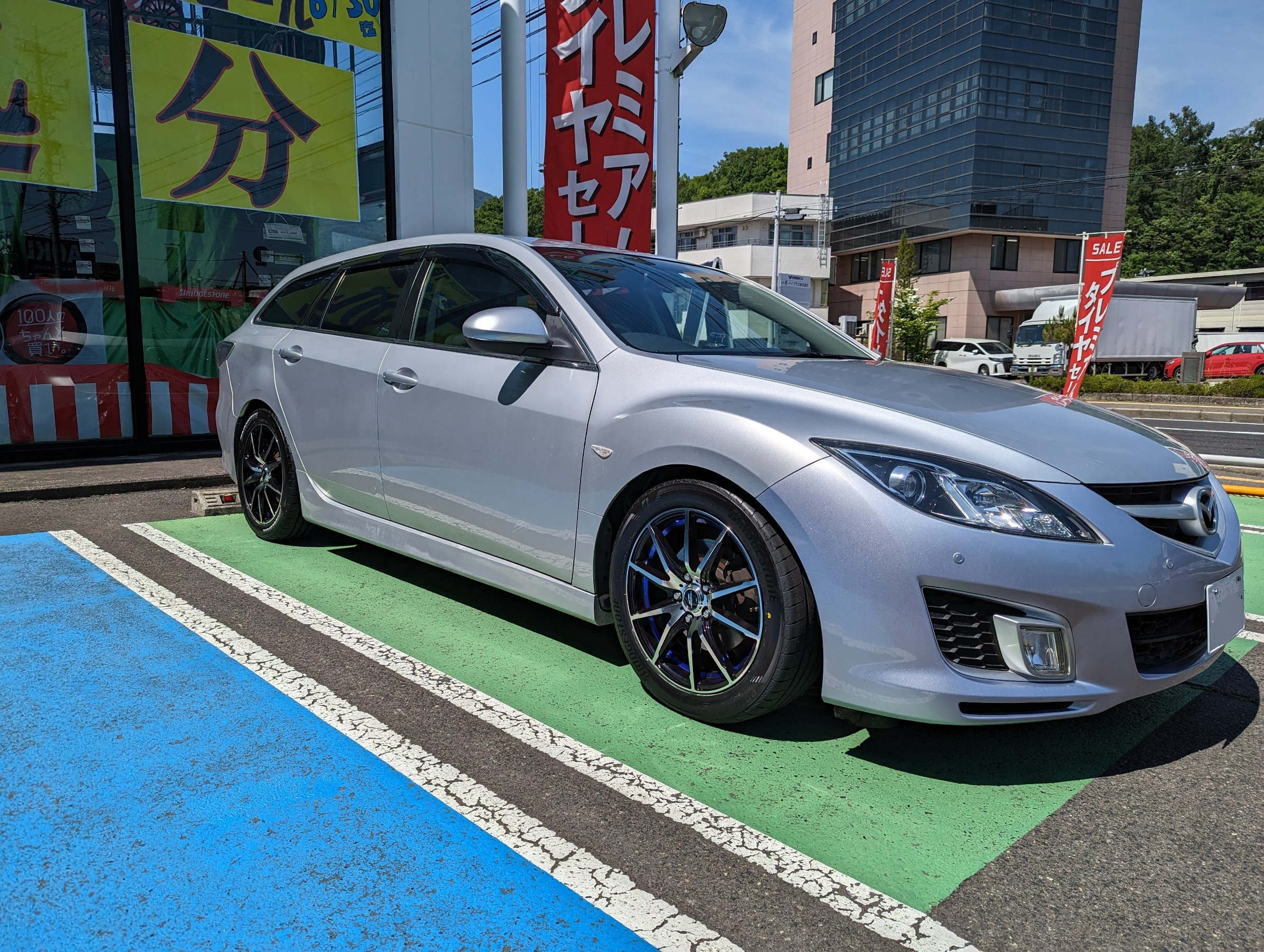 アテンザスポーツのご紹介です | 店舗おススメ情報 | タイヤ館 上田