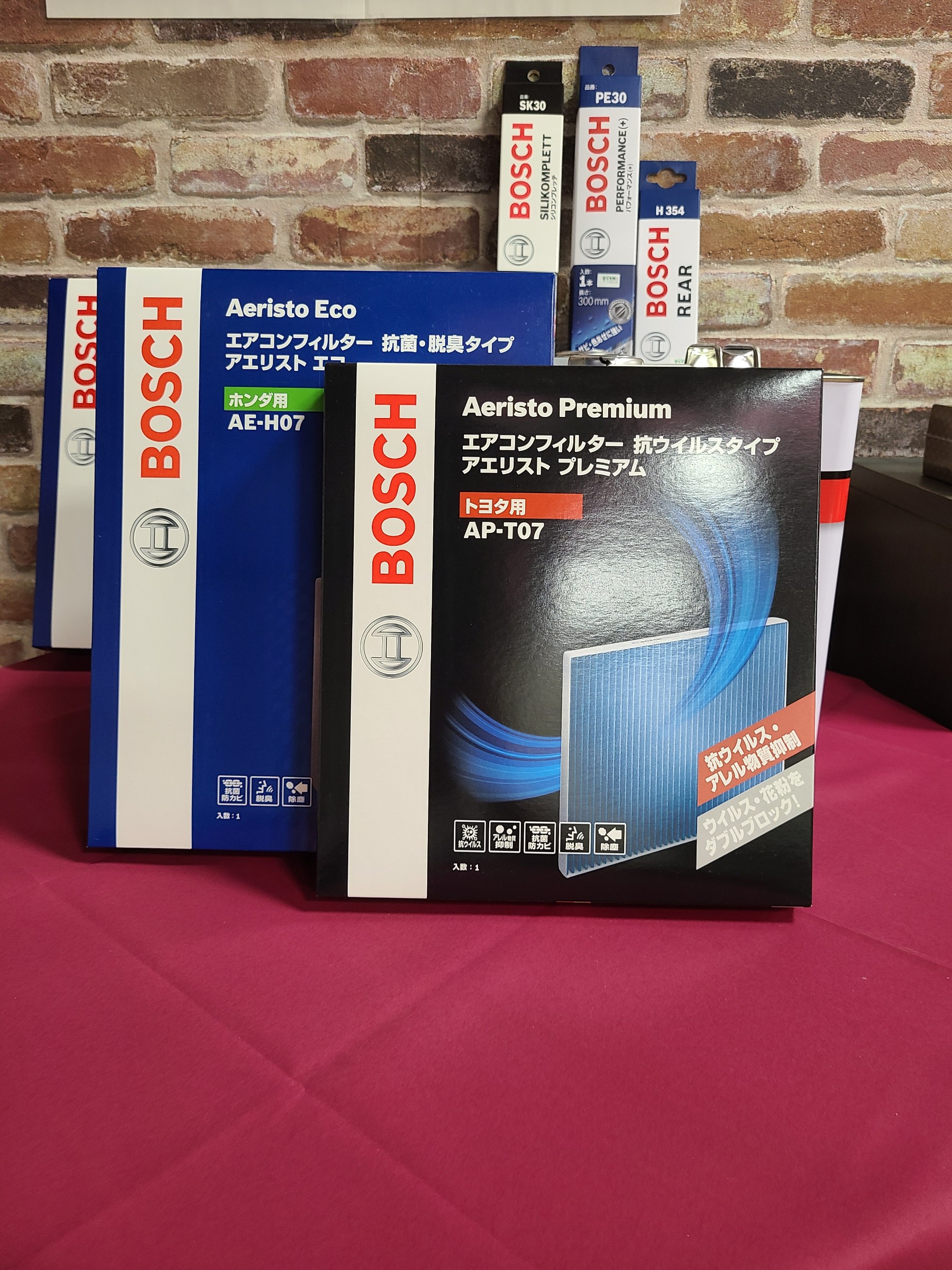 スタッフが撮影しました