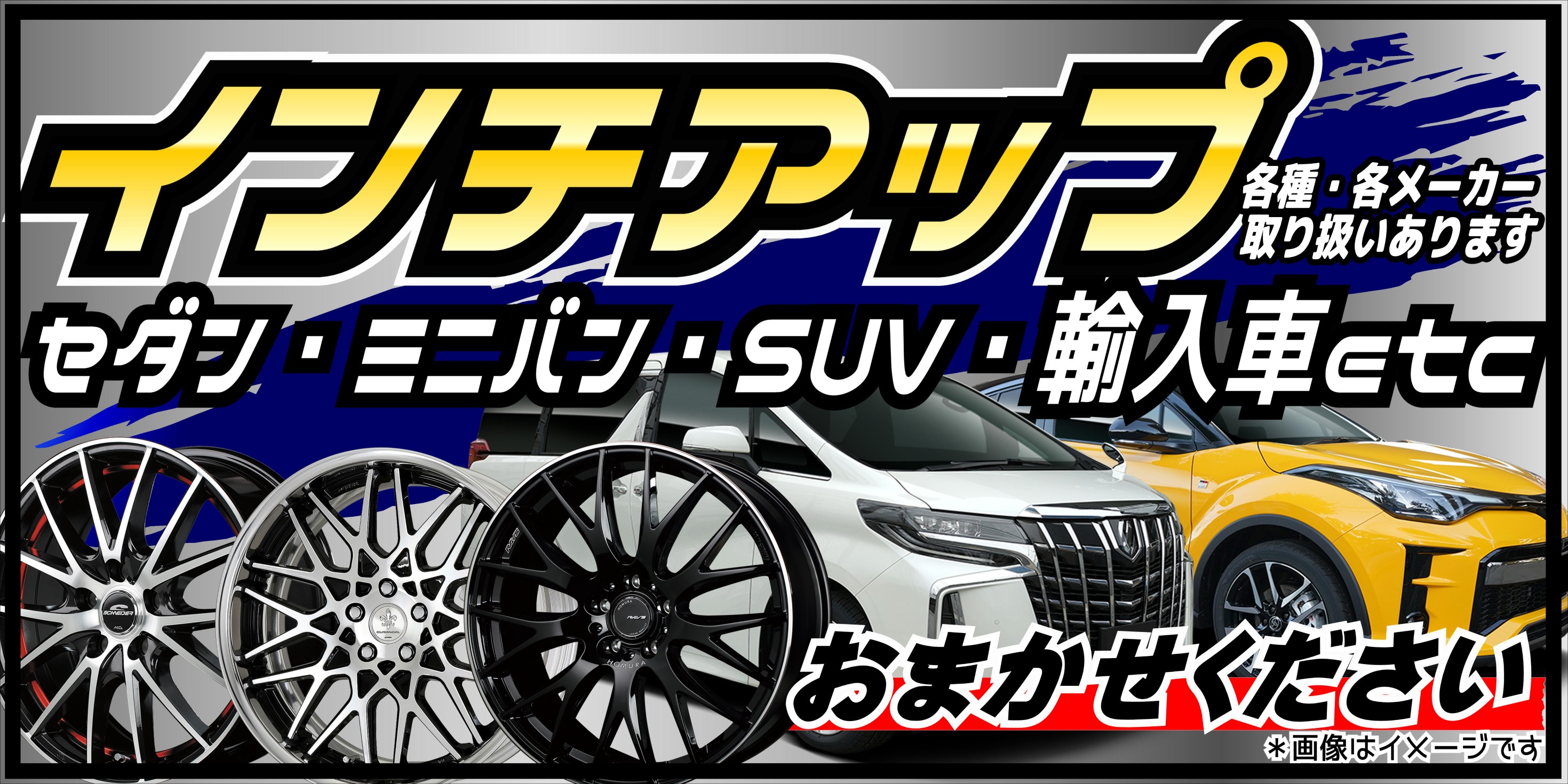 ロードスター】ブリヂストンポテンザRE-71RS×エンケイPF01 ロードスター】ブリヂストンポテンザRE-71RS×エンケイPF01