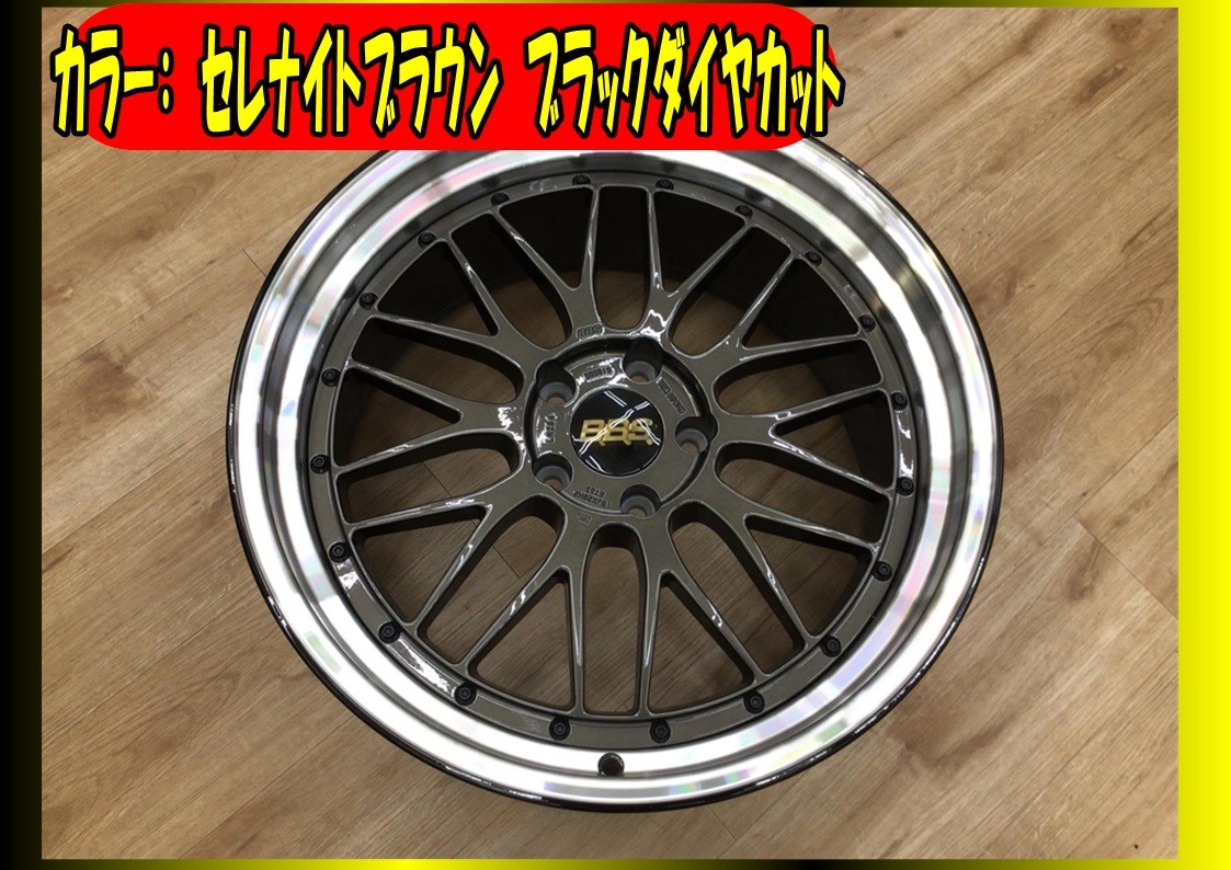 BBS LM リミテッドエディション　限定品