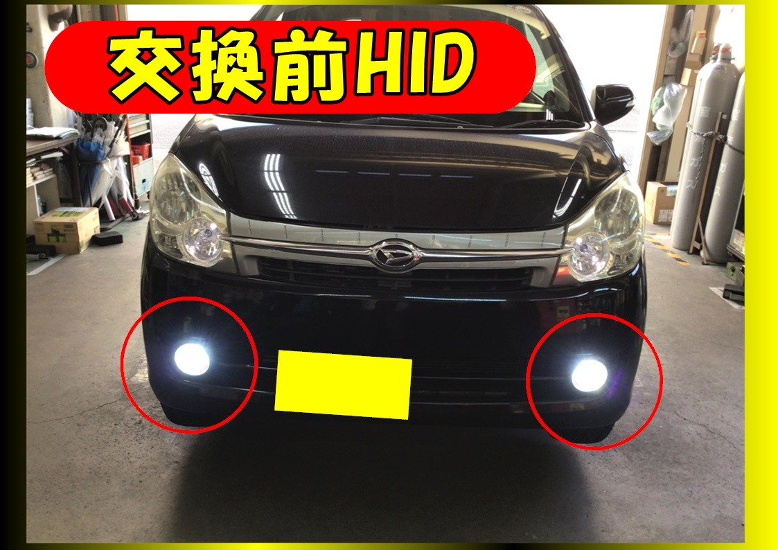 ダイハツ　ミラカスタム　フォグランプ交換　LED