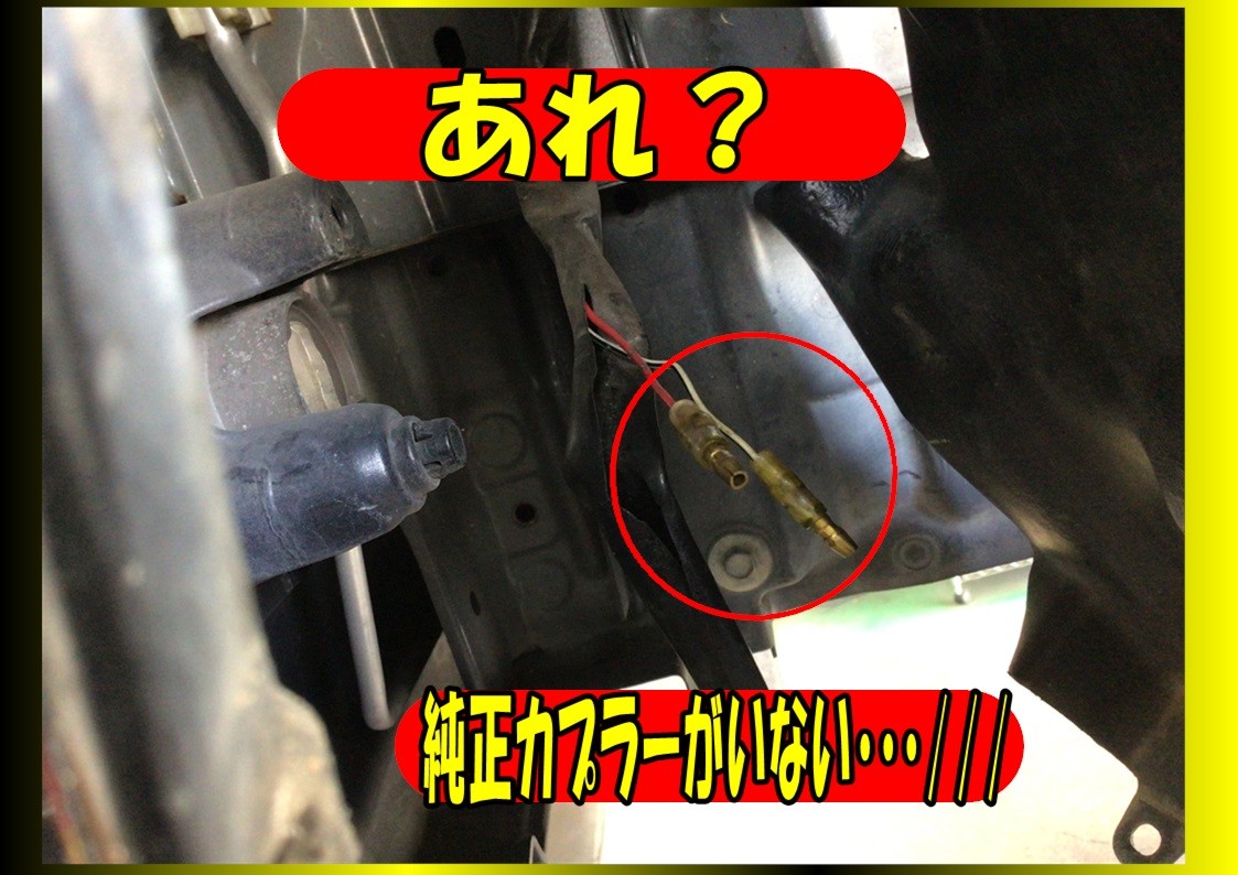 ダイハツ　ミラカスタム　フォグランプ交換　LED