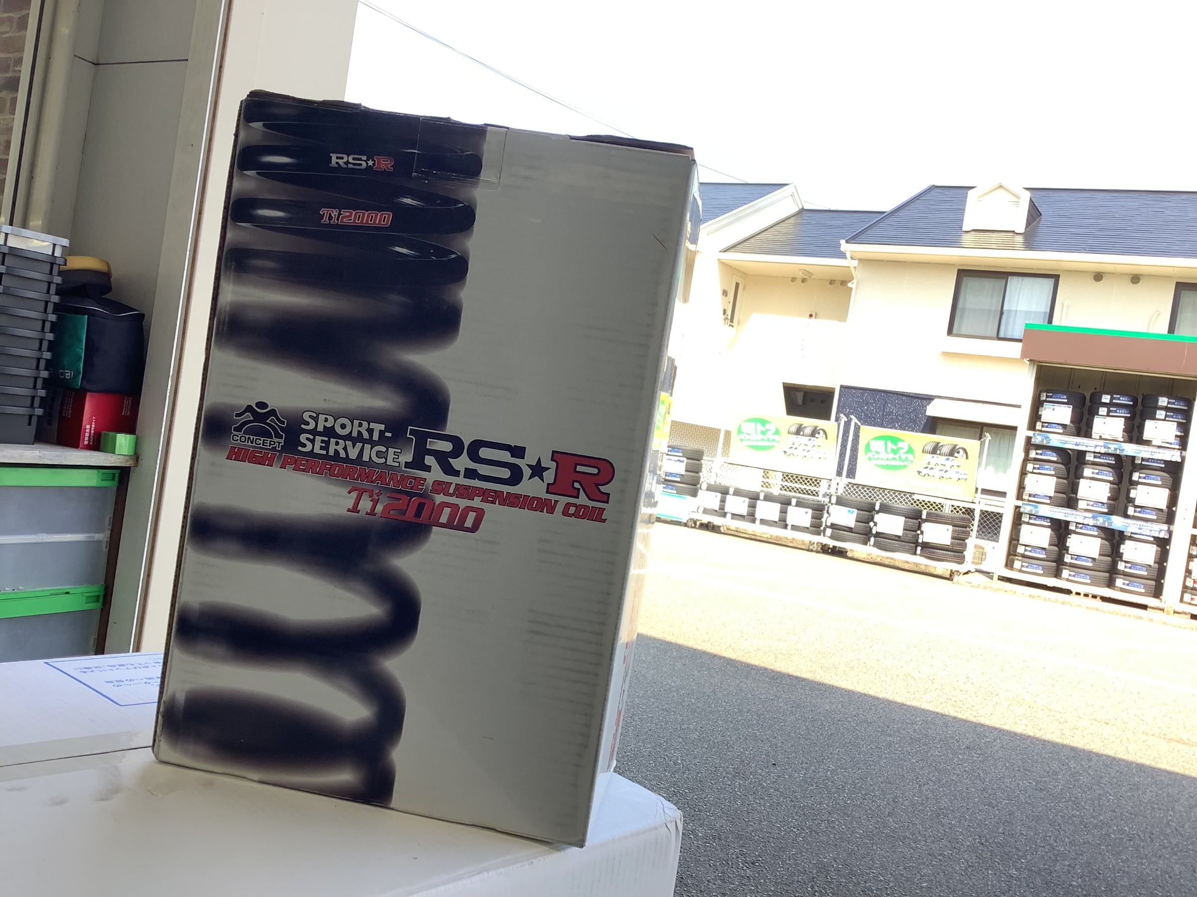 トヨタ 70カムリ 【TEIN フレックスZ】車高調取付♪ | 店舗おススメ