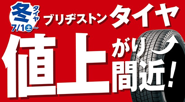 データボックスより引用した画像です。