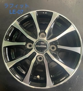 ラフィット 14インチホイール タイヤ付 ホイール・タイヤ・14インチ新品ラフィット LE-07 タイヤ4本×新品