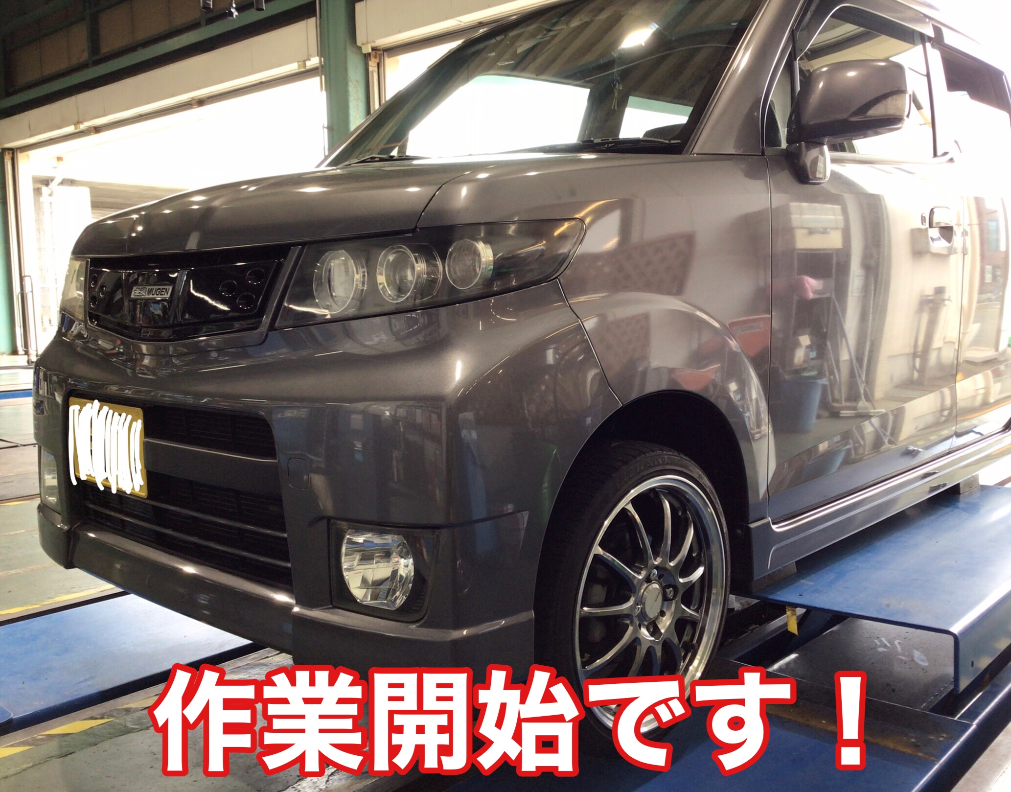 コストを抑えつつ、乗り心地を犠牲にしないタイヤならコレがオススメ