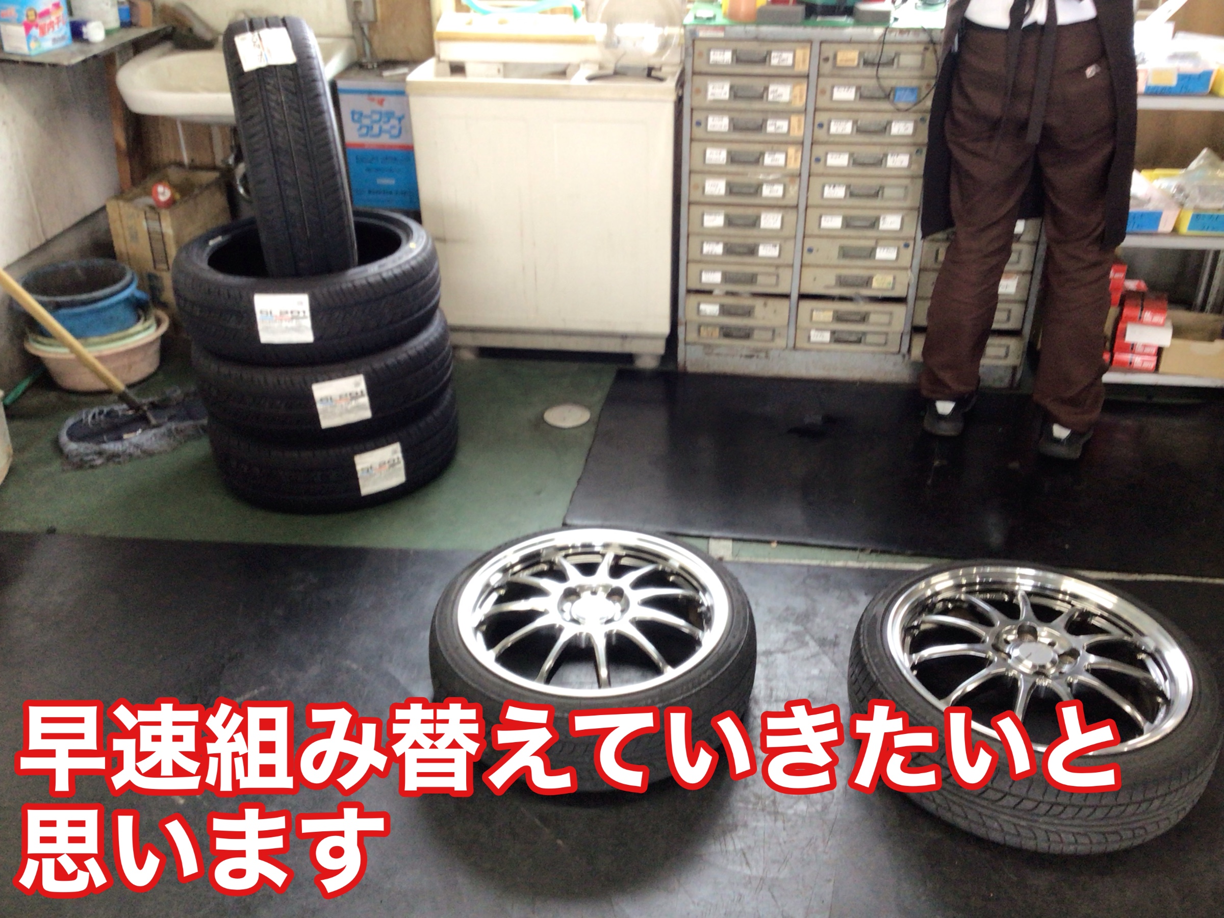 コストを抑えつつ、乗り心地を犠牲にしないタイヤならコレが