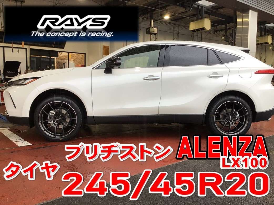 ☆グループ店装着事例☆20インチへインチアップ！TOYOTAハリアー”RAYS  