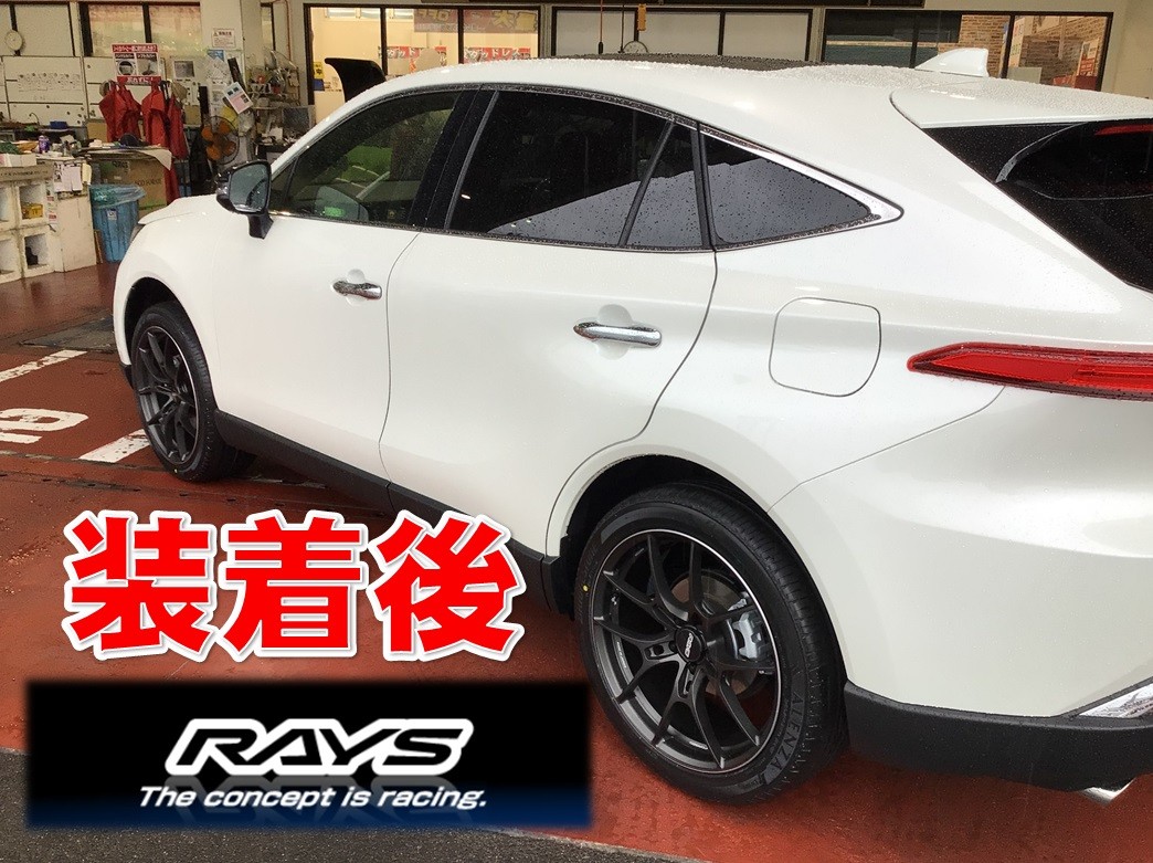 ☆グループ店装着事例☆20インチへインチアップ！TOYOTAハリアー”RAYS  