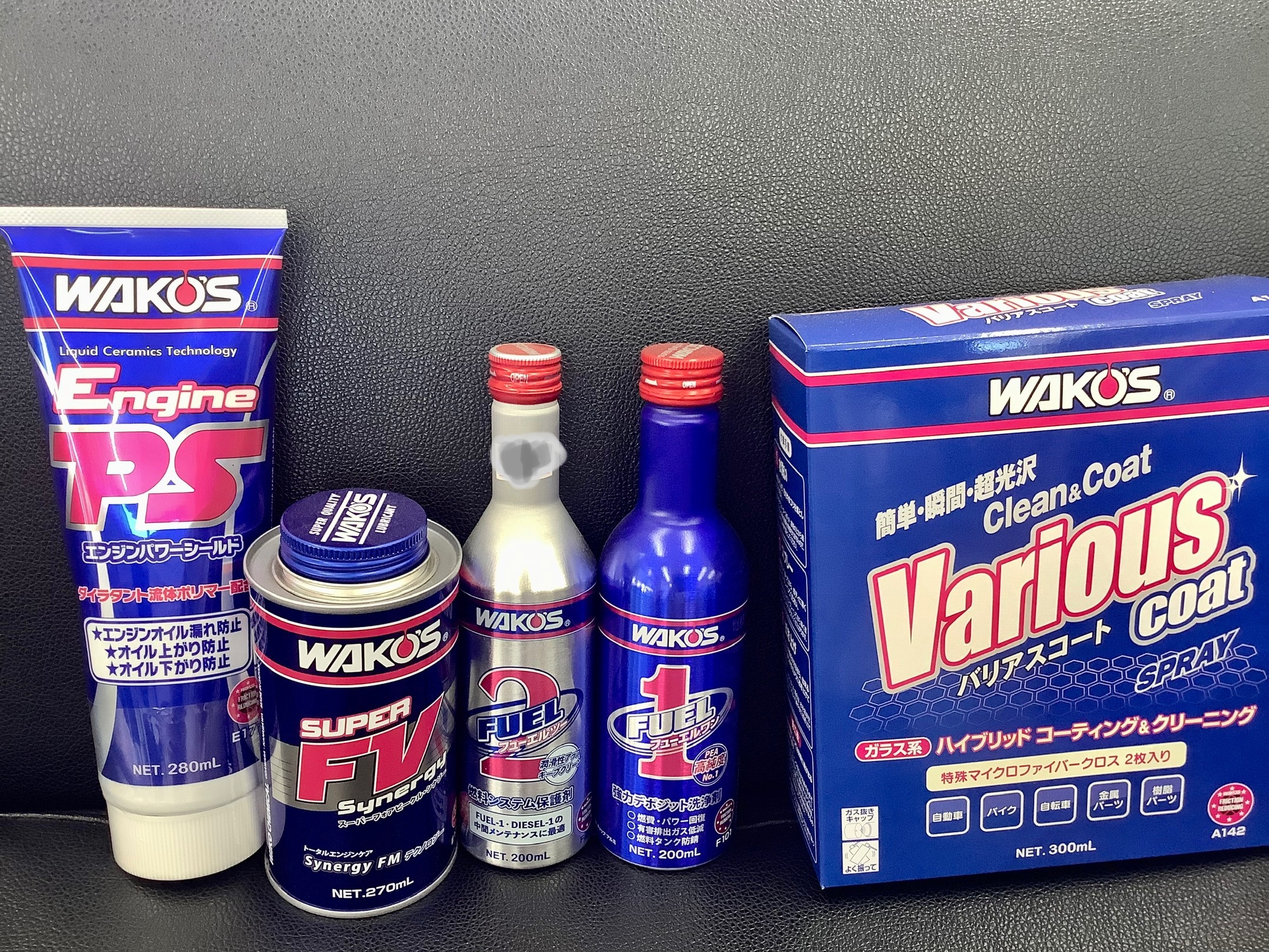 ☆ワコーズのエンジンオイル☆ | 店舗おススメ情報 | タイヤ館 交野