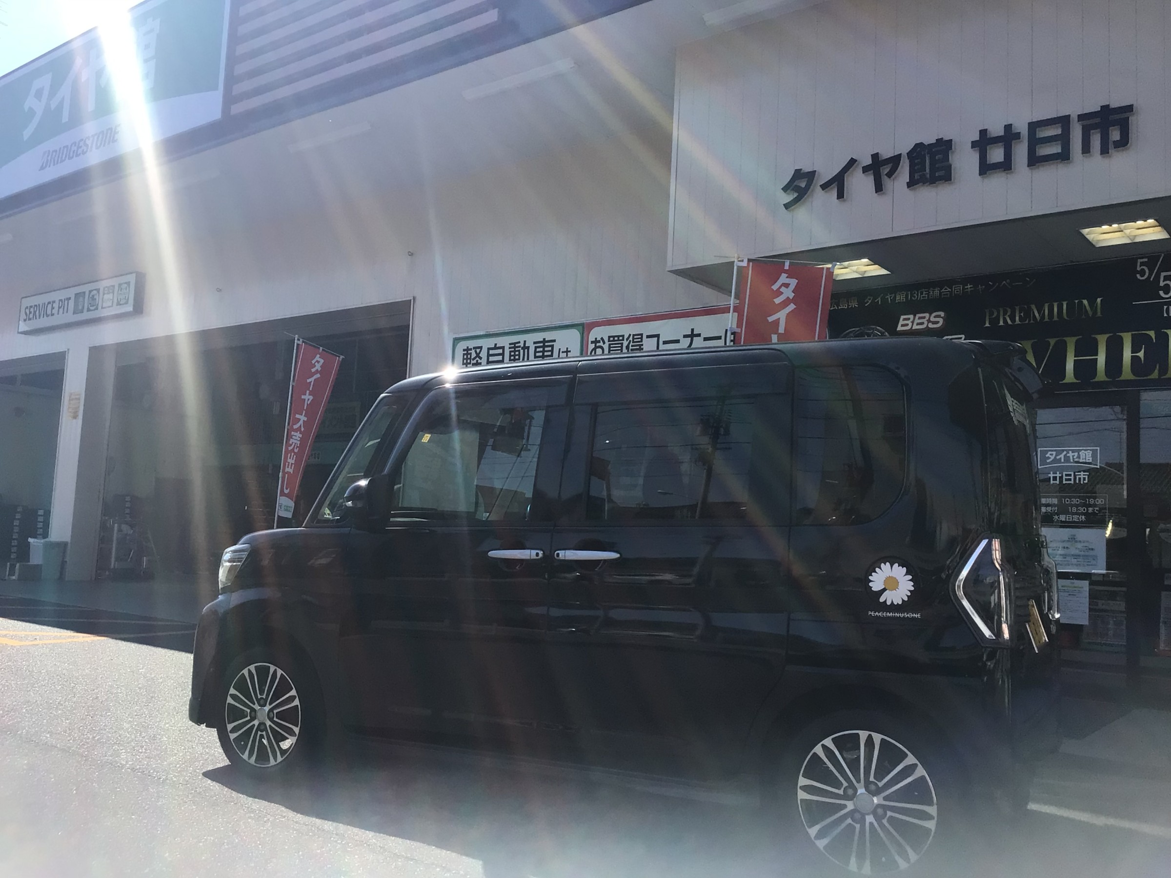 ダイハツ　LA600S型　タント　セイバーリング　SL２０１へタイヤ交換&アライメント調整　タイヤ館廿日市
