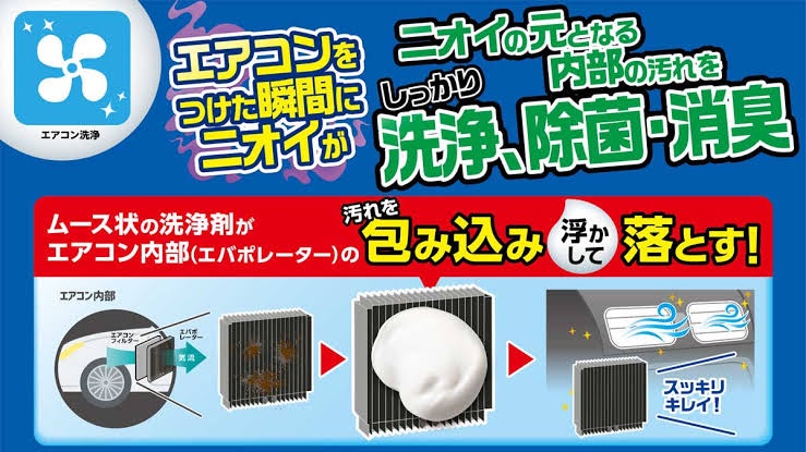 会社配信の画像です