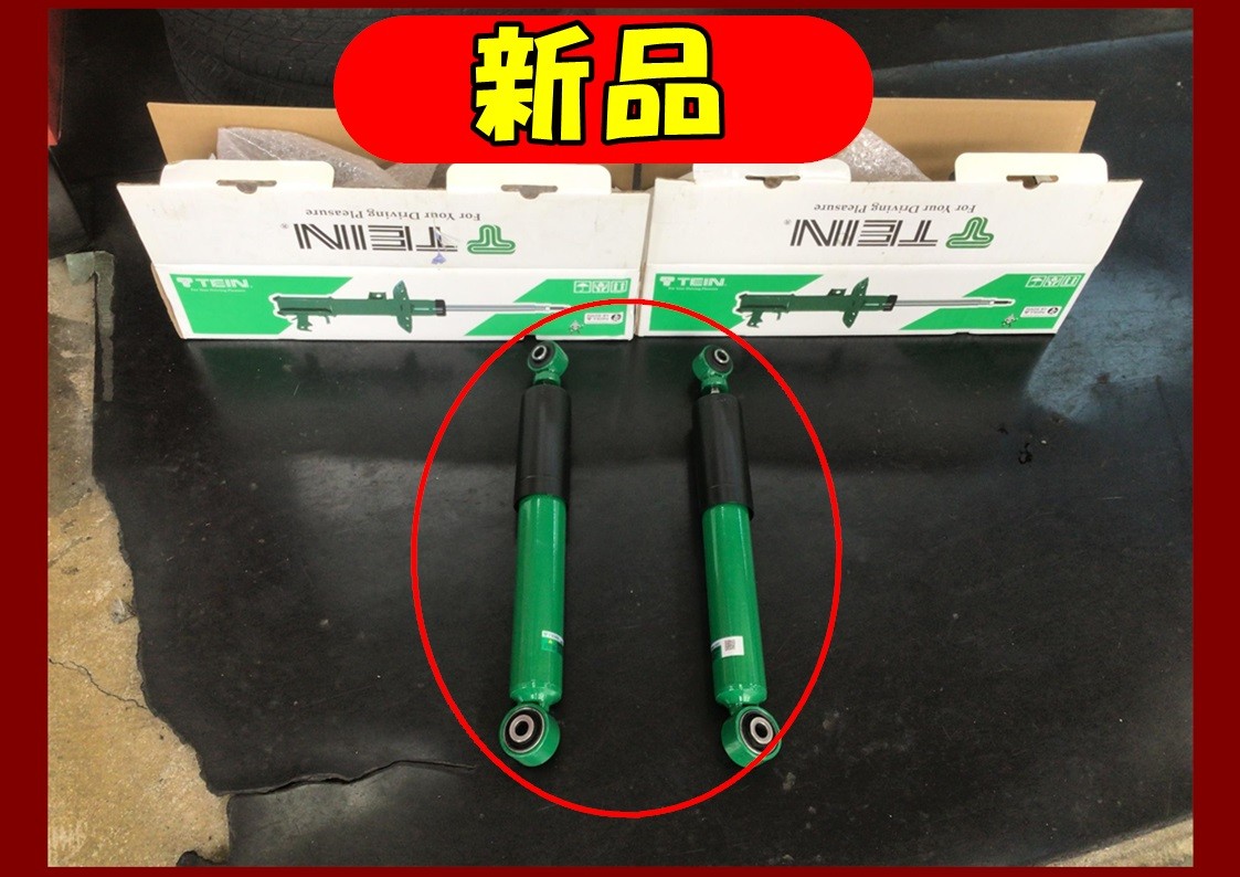 スバル　サンバーディアス　リアショック交換　TEIN