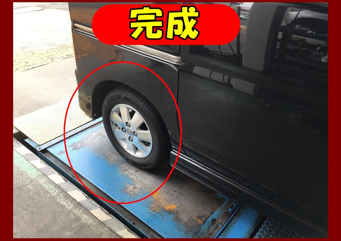 スバル　サンバーディアス　リアショック交換　TEIN