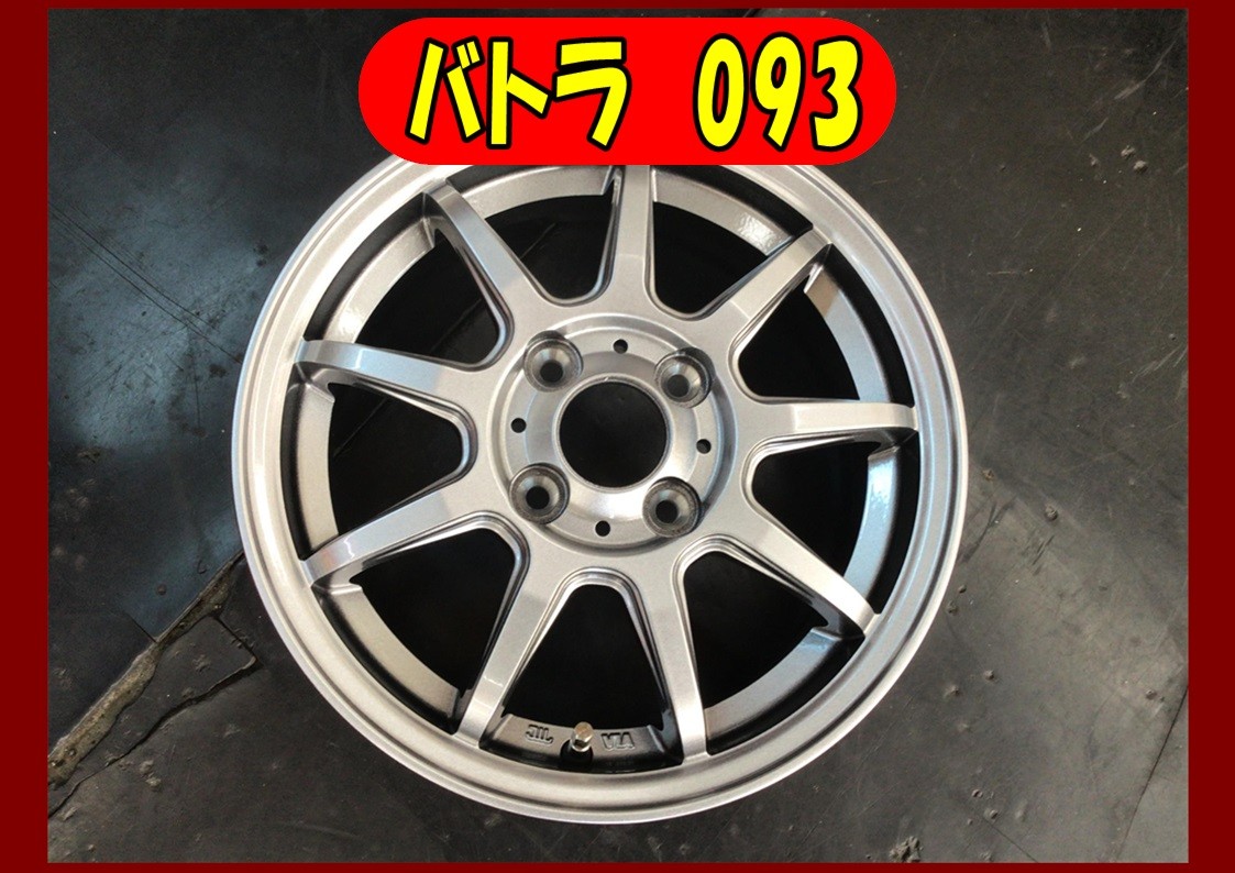 ホンダ ゼストスパーク タイヤホイール交換 (⌒∇⌒) | 店舗おススメ