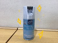 クイックエバポレータークリーナー15本セット　夏場　エアコン　クリーナー ◇エアコン内部洗浄「DJクイックエバポレータークリーナーIII