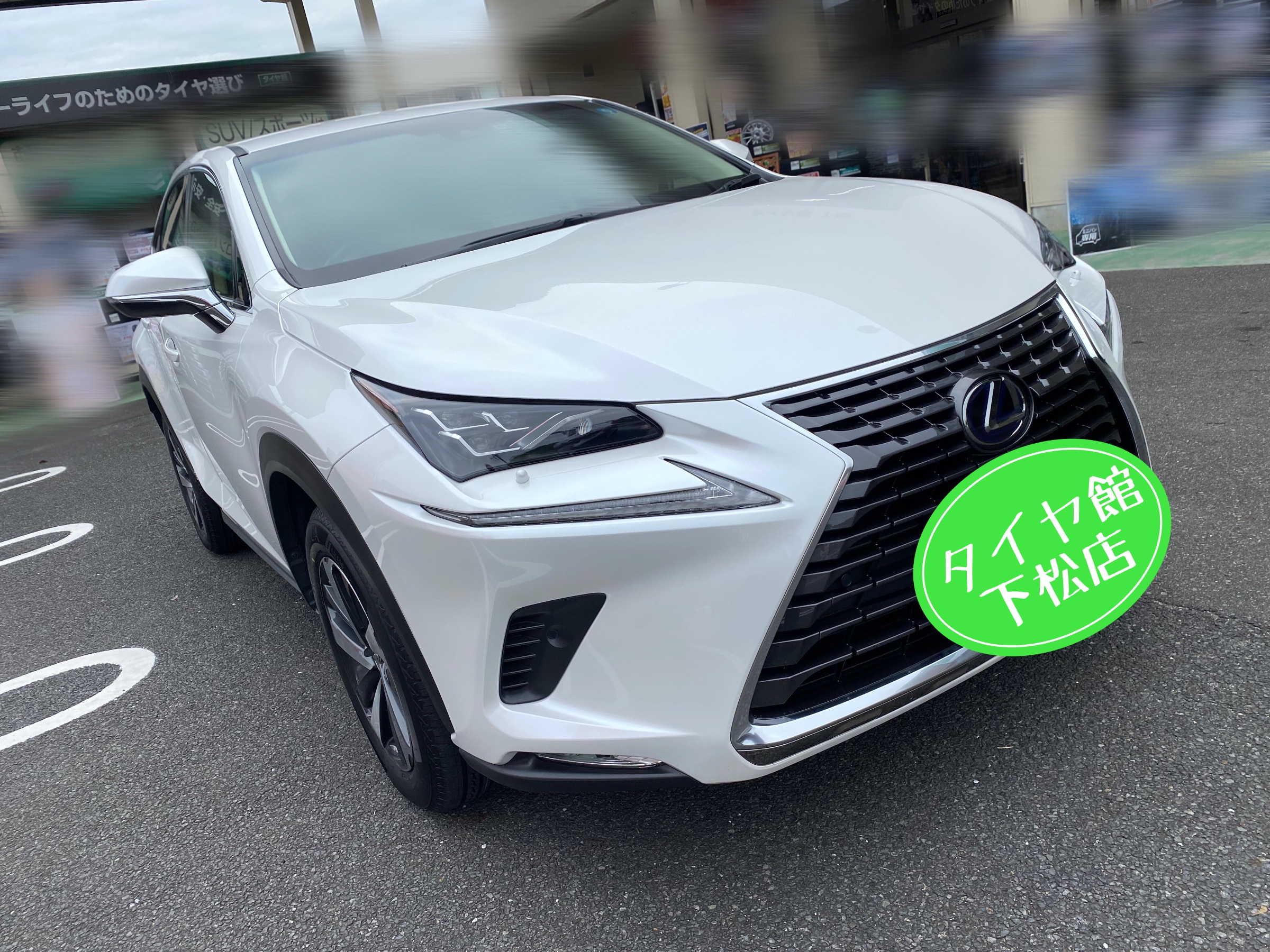 レクサスNX300h タイヤの定額払い☆Moboxでタイヤ購入取付その①