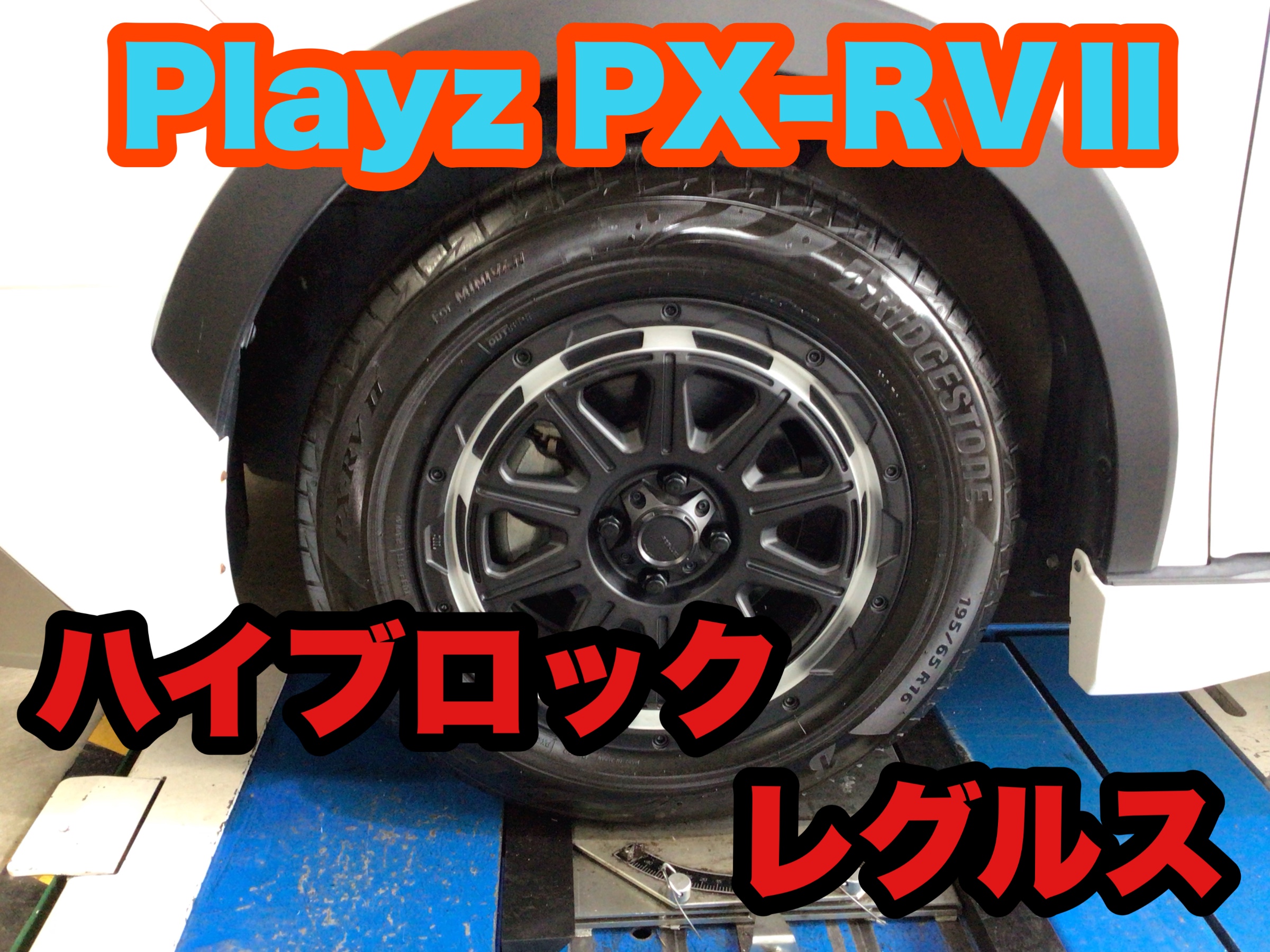 ライズさん専用 インプレッサ GU系 フロア + ラゲッジマット ラバー