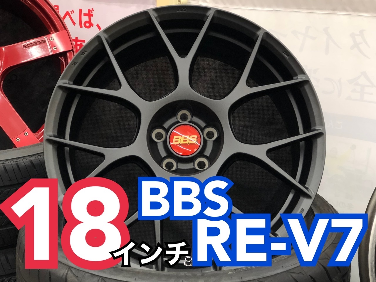 ＴaＫu様　BBS Original Emblem Emblem Emblem 1 wheel center cap BBS 0924467