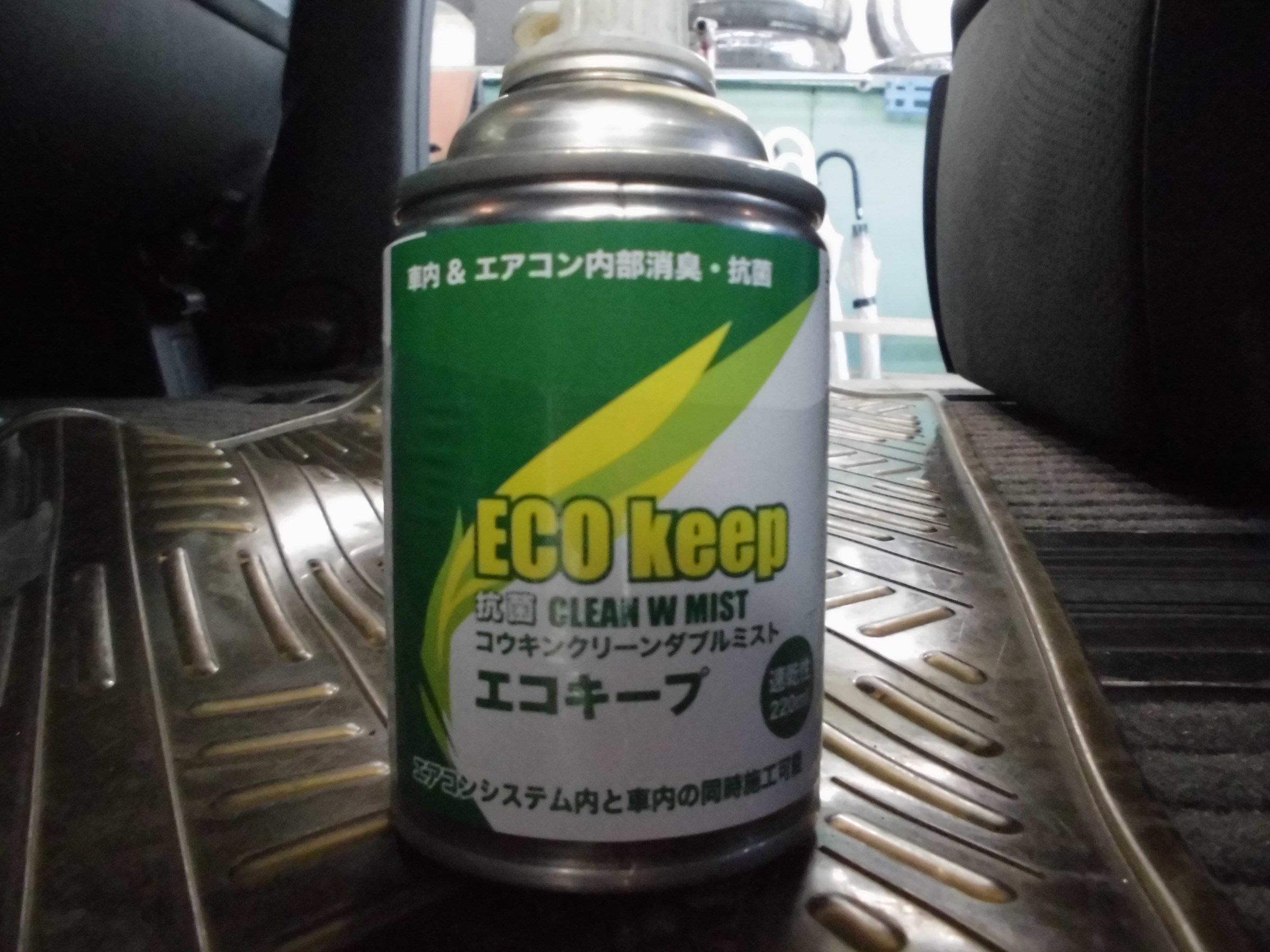 トヨタ エスティマ エアコンフィルター交換 車内 エアコン内部消臭 トヨタ エスティマ メンテナンス商品 スタッフ日記 タイヤ館 東久留米 東京都のタイヤ カー用品ショップ タイヤからはじまる トータルカーメンテナンス タイヤ館グループ