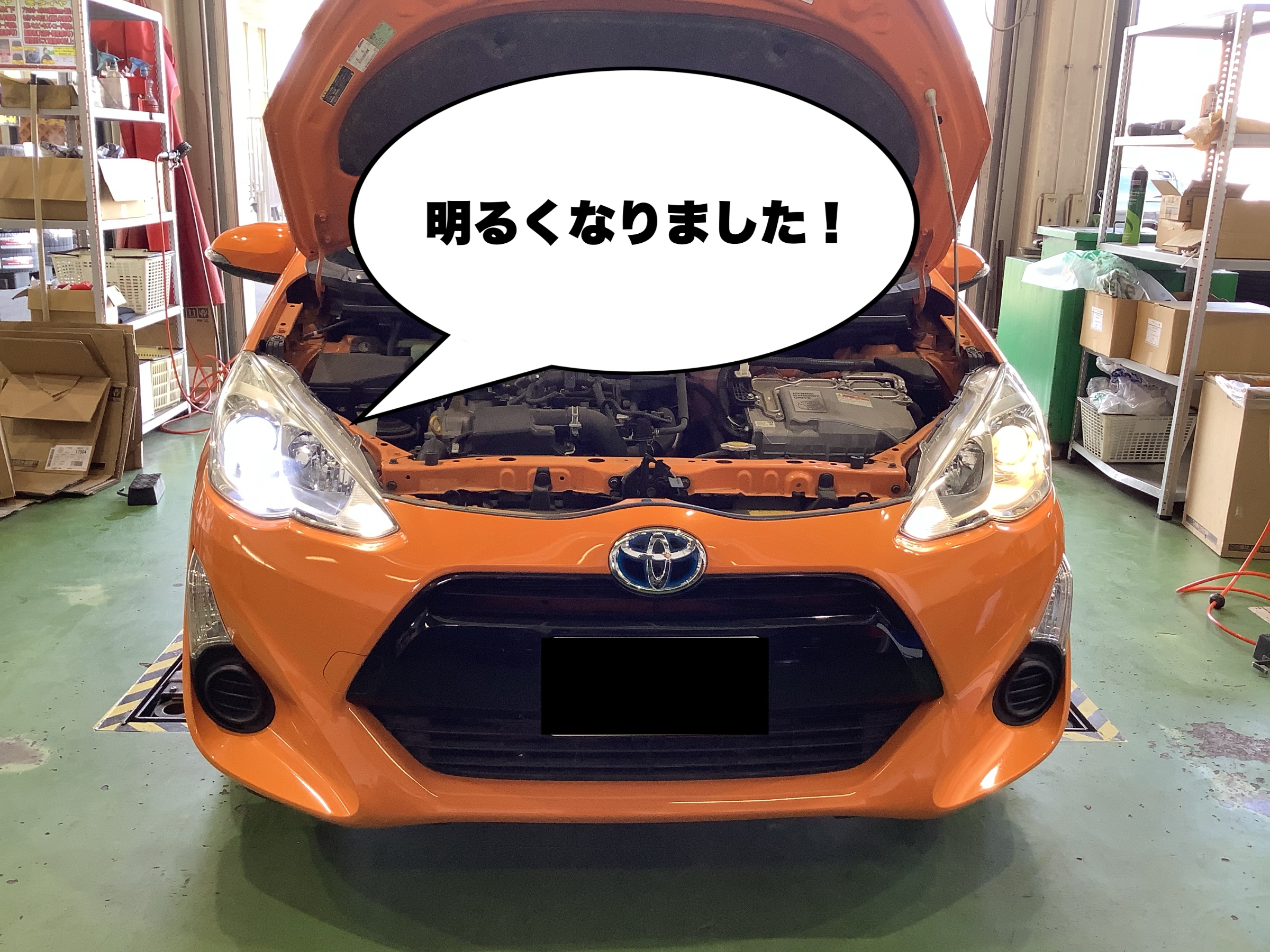 アクア　左ヘッドライト ヘッドライト ヘッドランプ 左右セット トヨタ アクア NHP10 H23