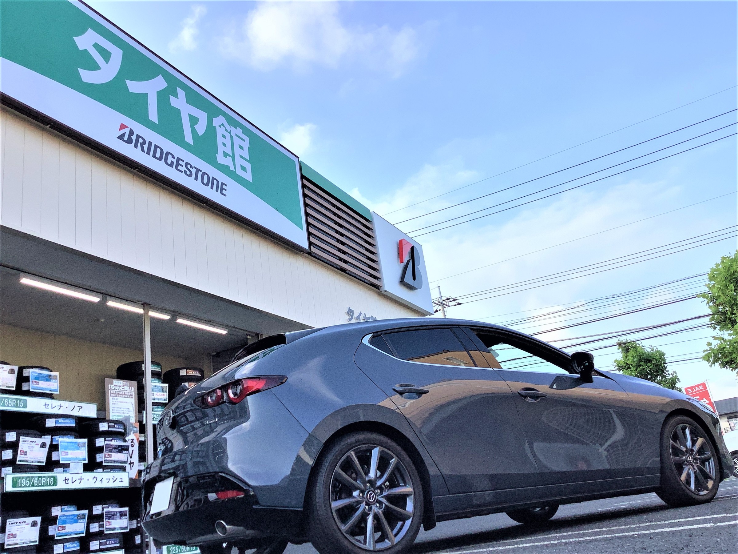 BP型MAZDA3、ダウンサスのお取り付け＆アライメント調整