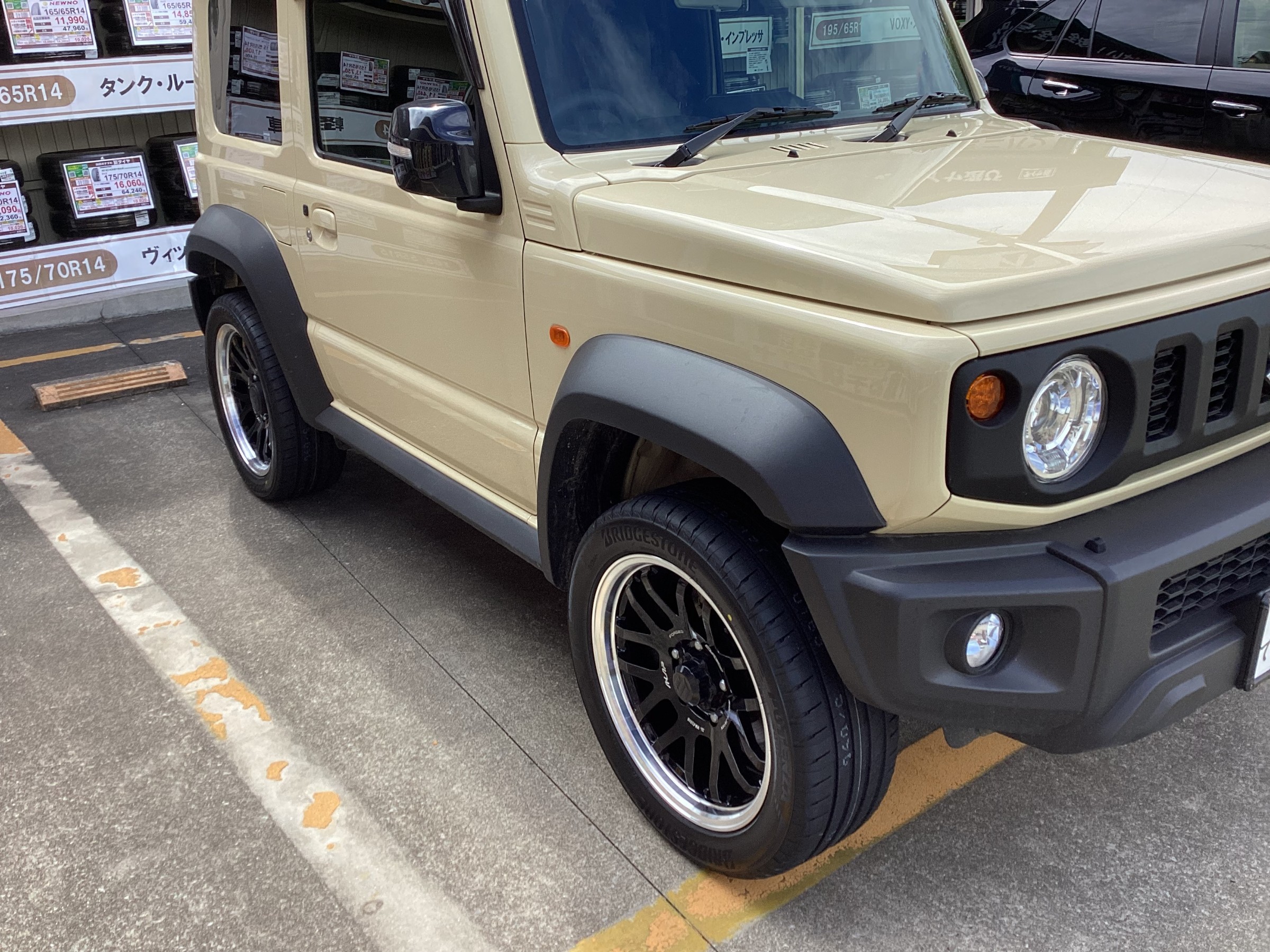 ポム RAYS TE37XT for J ブラストブラック（BC) 16インチ｜ジムニーの