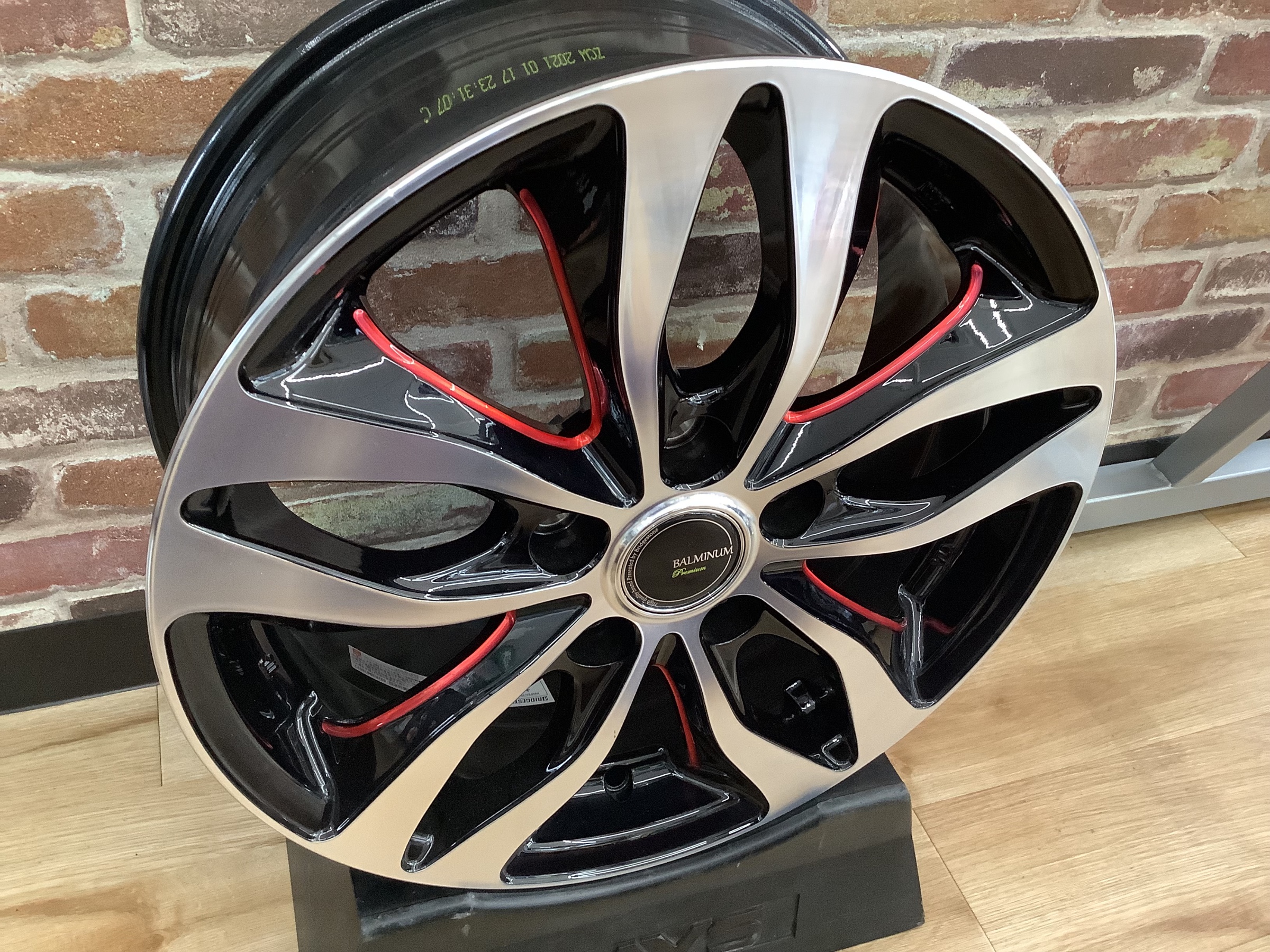 バルミナプレミアム　DS-P