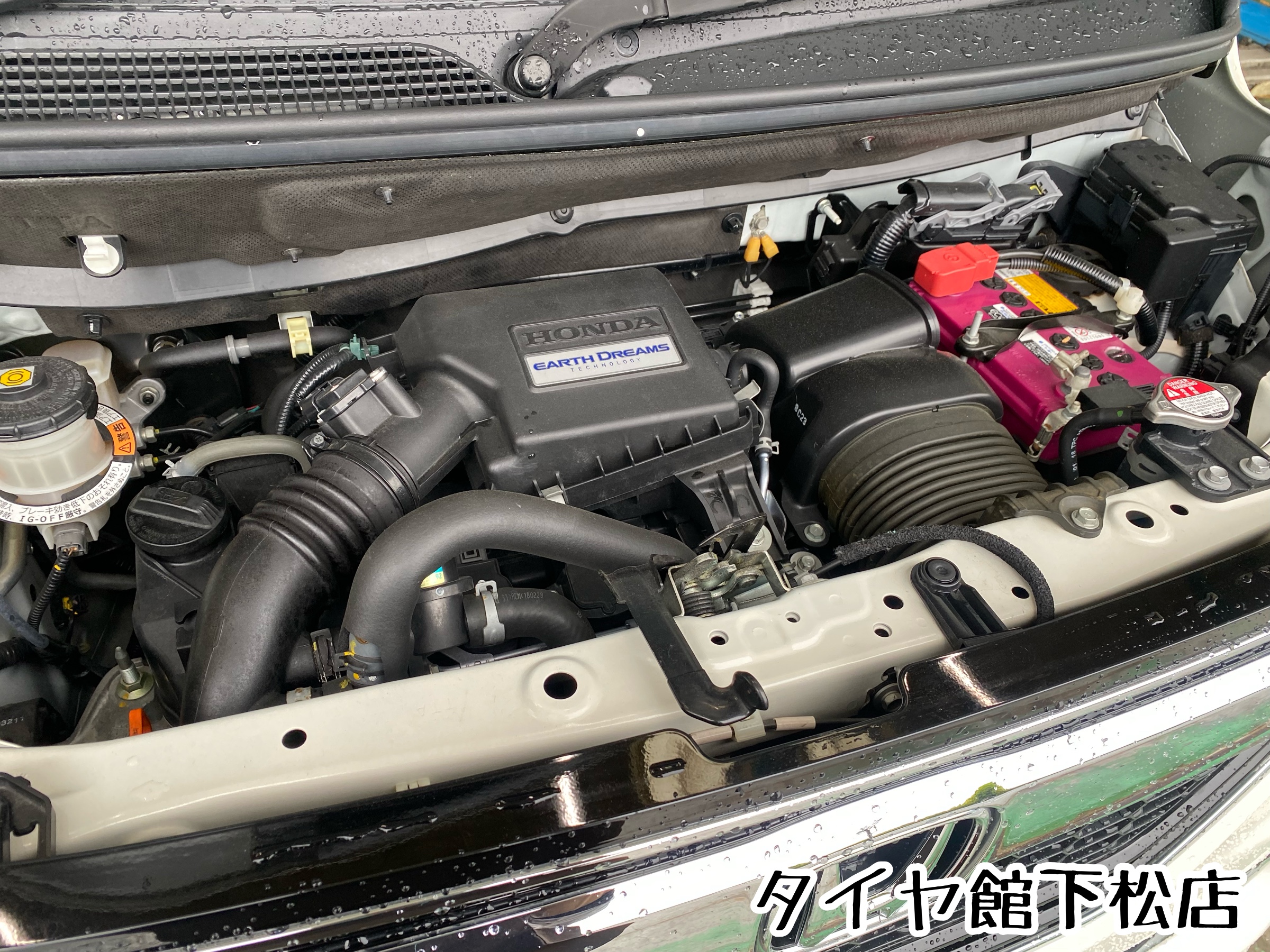 ブリヂストン　タイヤ館下松店　タイヤ交換　オイル交換　バッテリー交換　ワイパー交換　エアコンフィルター交換　アライメント調整　モボックス　ホンダ　N-BOX