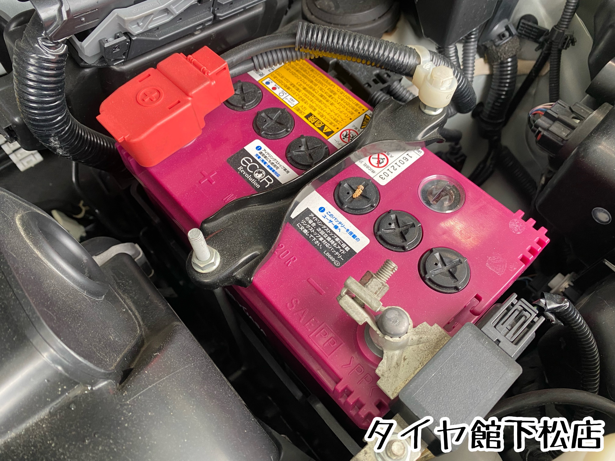 ブリヂストン　タイヤ館下松店　タイヤ交換　オイル交換　バッテリー交換　ワイパー交換　エアコンフィルター交換　アライメント調整　モボックス　ホンダ　N-BOX